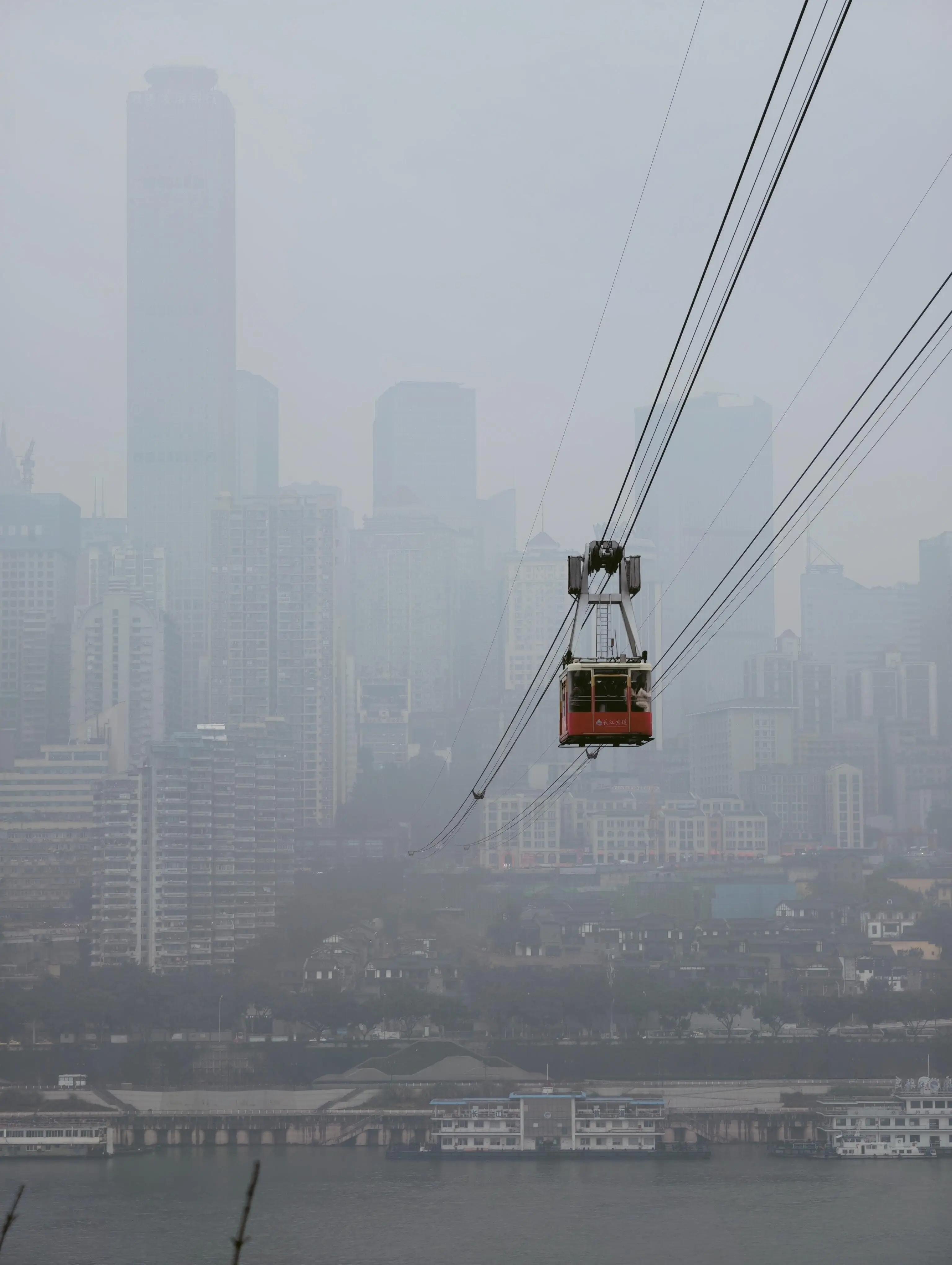 Cableway South Station - 长江索道南站 Chongqing Tourist Attraction