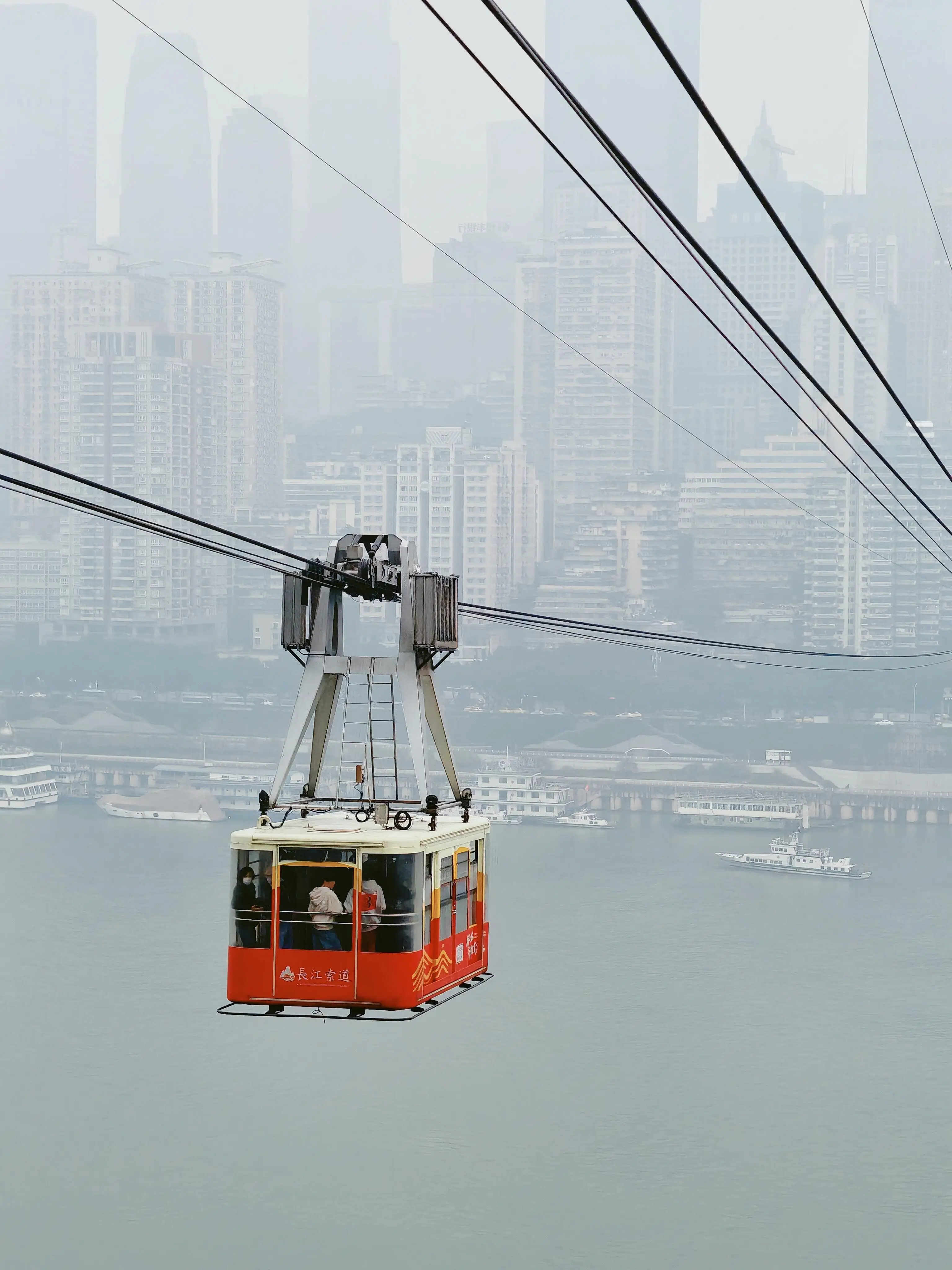 Cableway South Station - 长江索道南站 Chongqing Tourist Attraction
