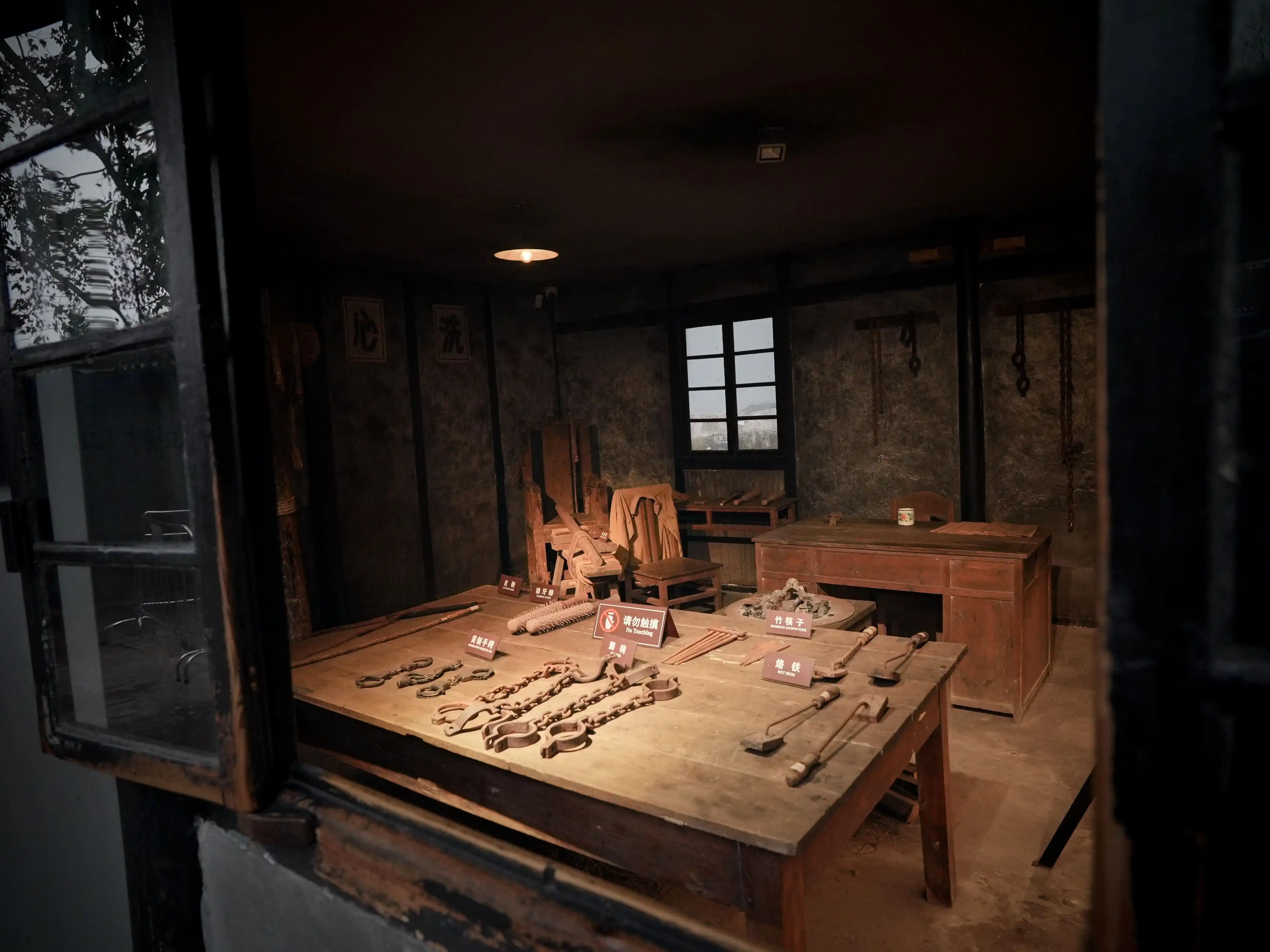 Bai Mansion - 白公馆 Chongqing Tourist Attraction