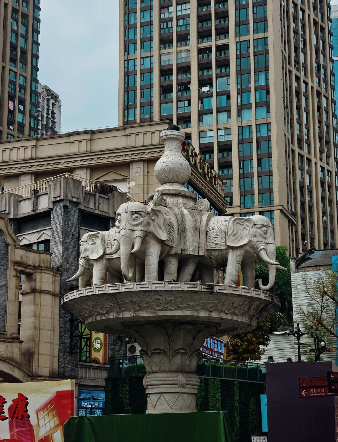 Baixiang Street - 白象街 Chongqing Tourist Attraction