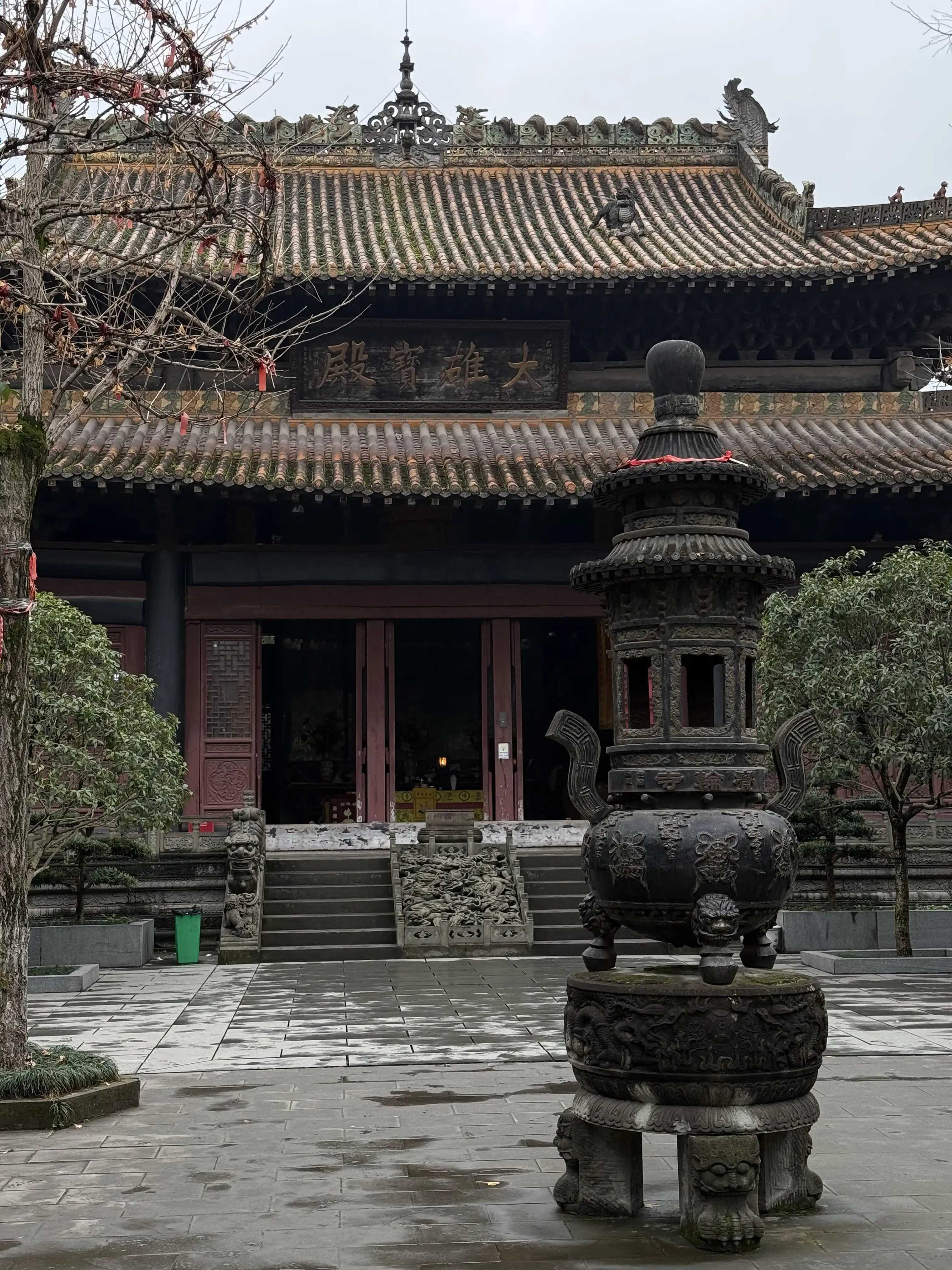 Baolun Temple - 宝轮寺 Chongqing Tourist Attraction