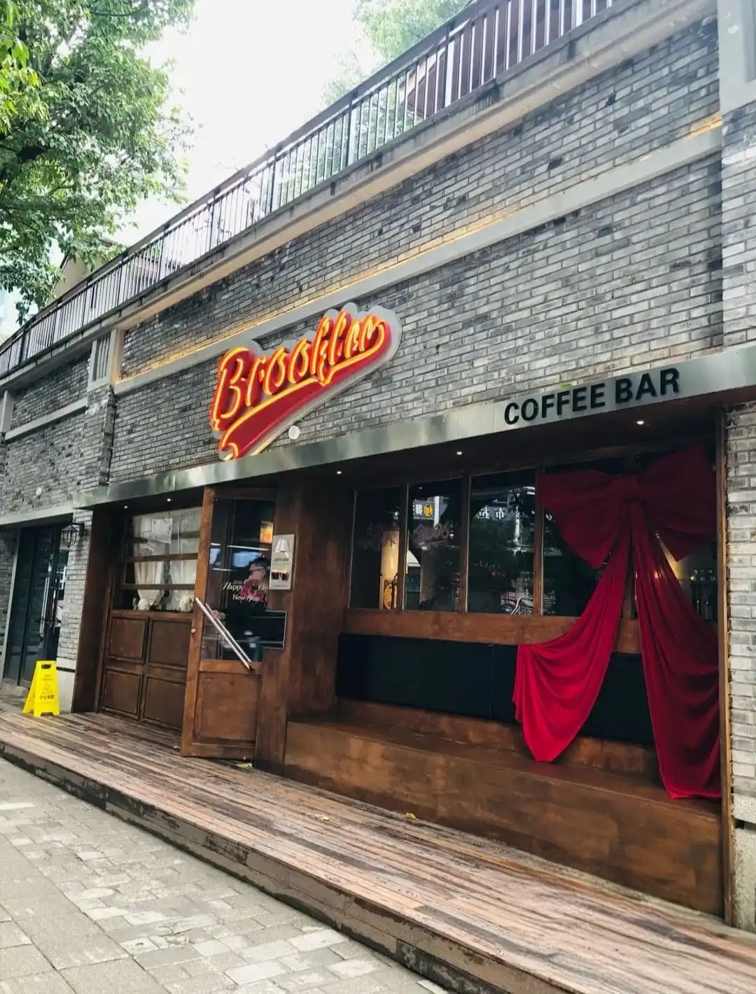 BROOKLEE Coffee Bar - BROOKLEE Coffee Bar Chongqing Tourist Attraction