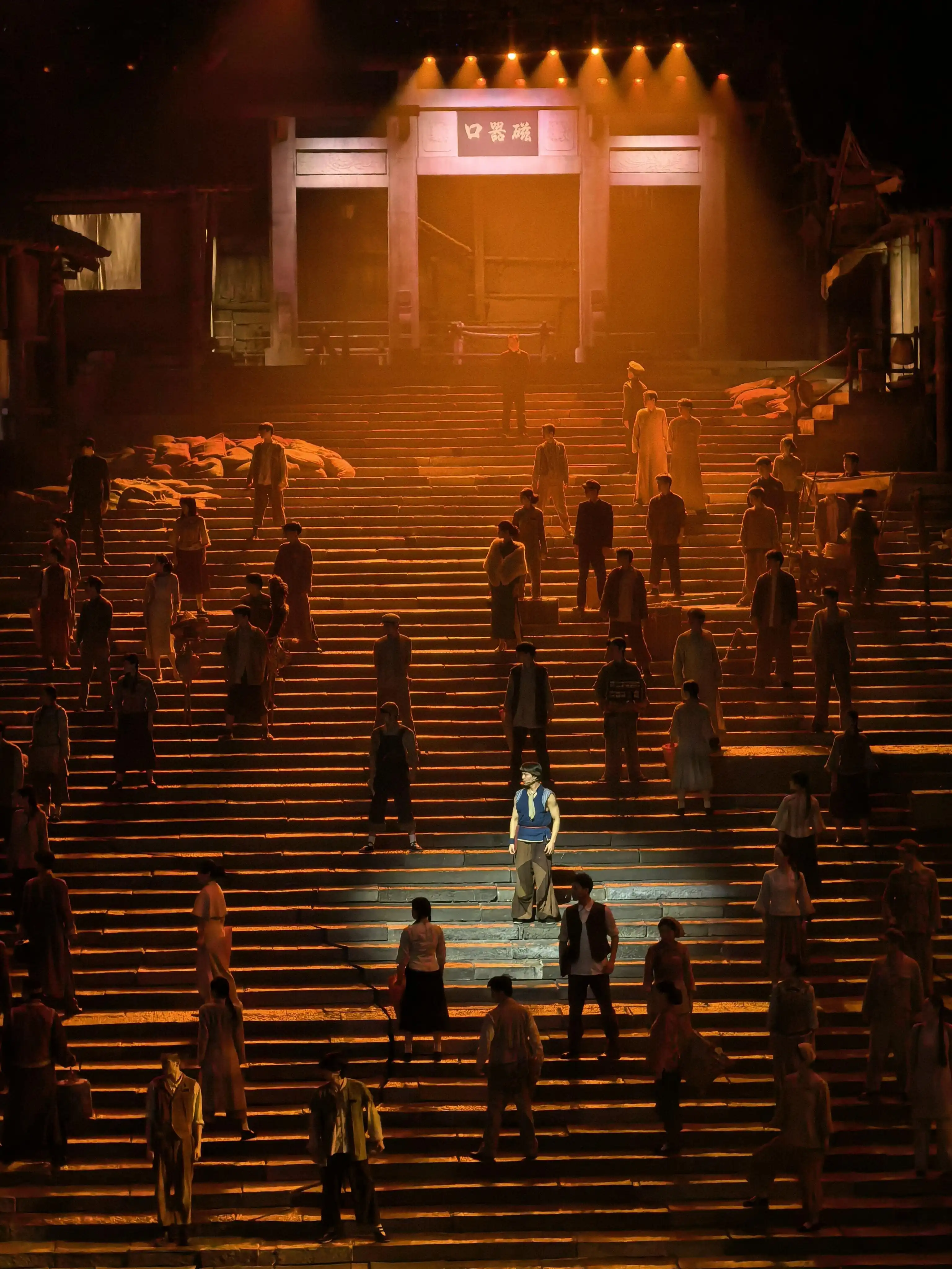 Chongqing 1949 Theater - 重庆1949大剧院 Chongqing Tourist Attraction