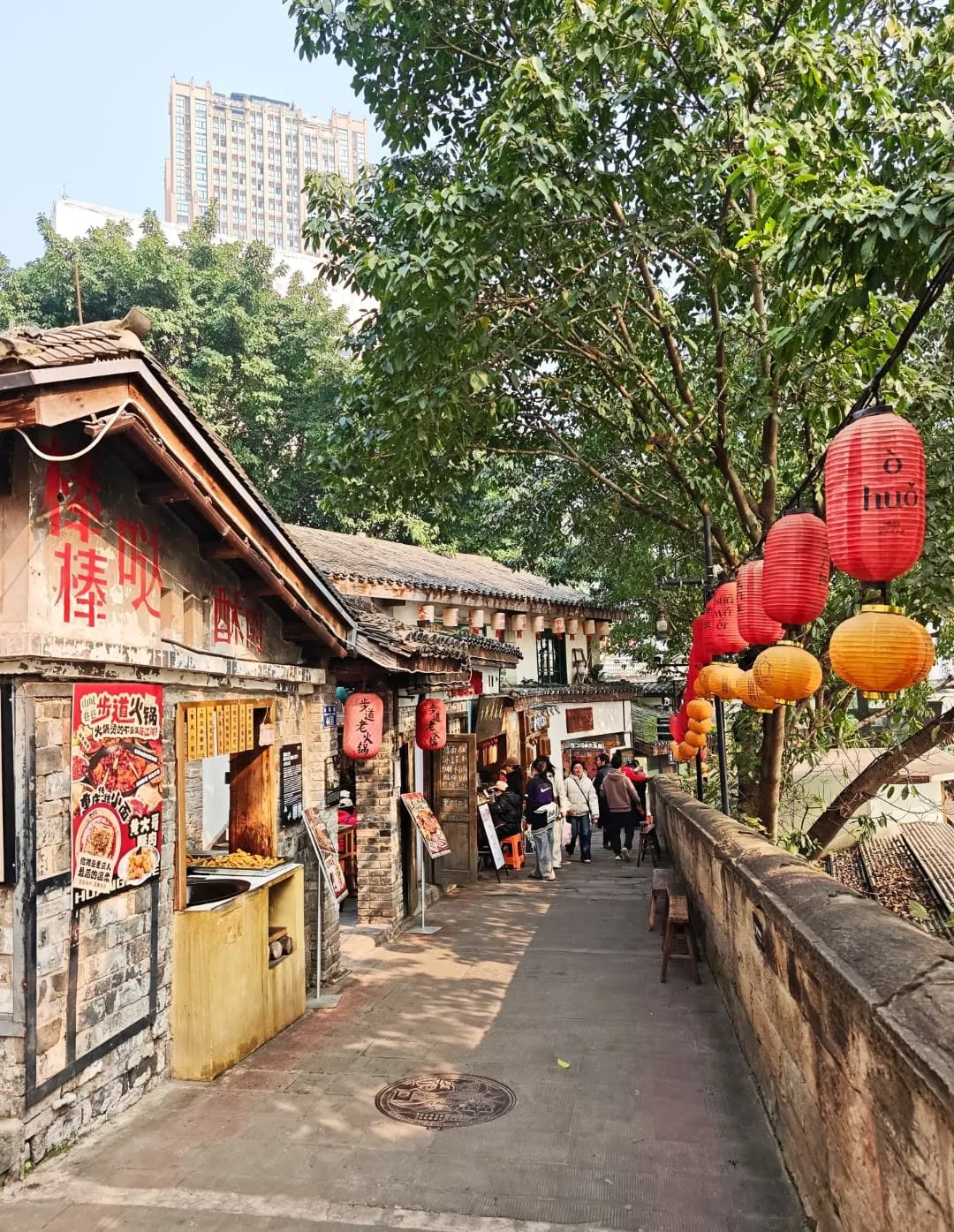 City Wall Boardwalk - 山城步道 Chongqing Tourist Attraction
