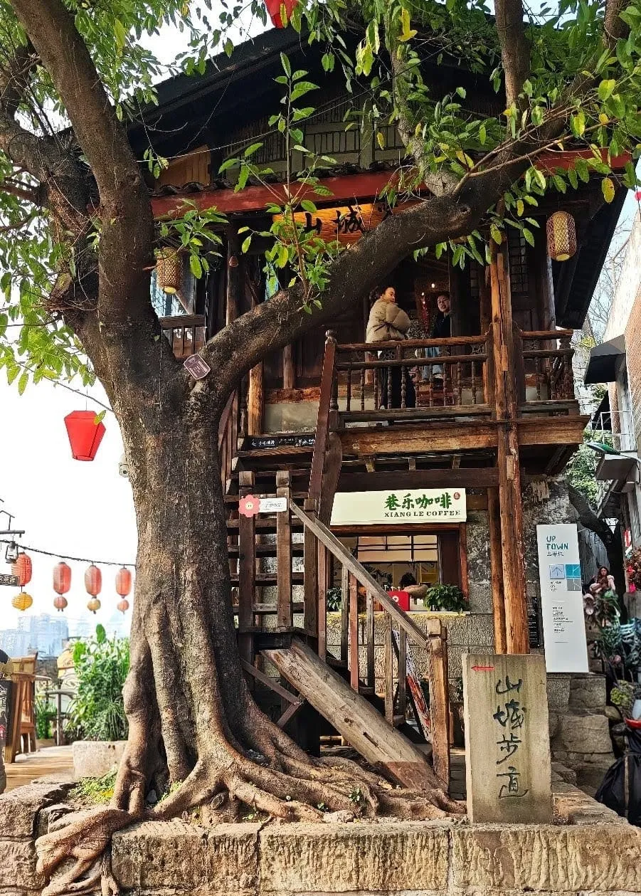 City Wall Boardwalk - 山城步道 Chongqing Tourist Attraction