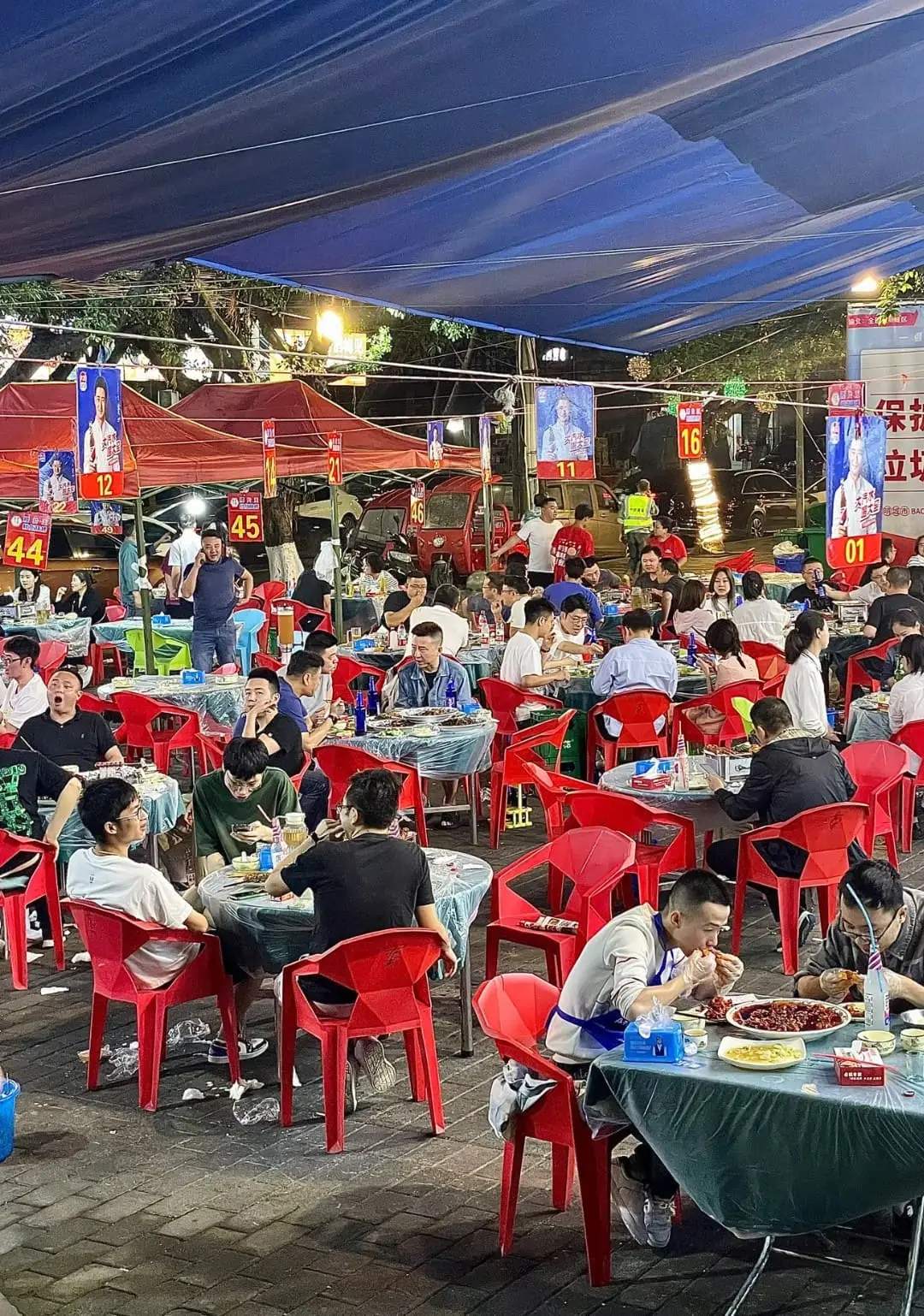 Chongqing midnight street food stalls