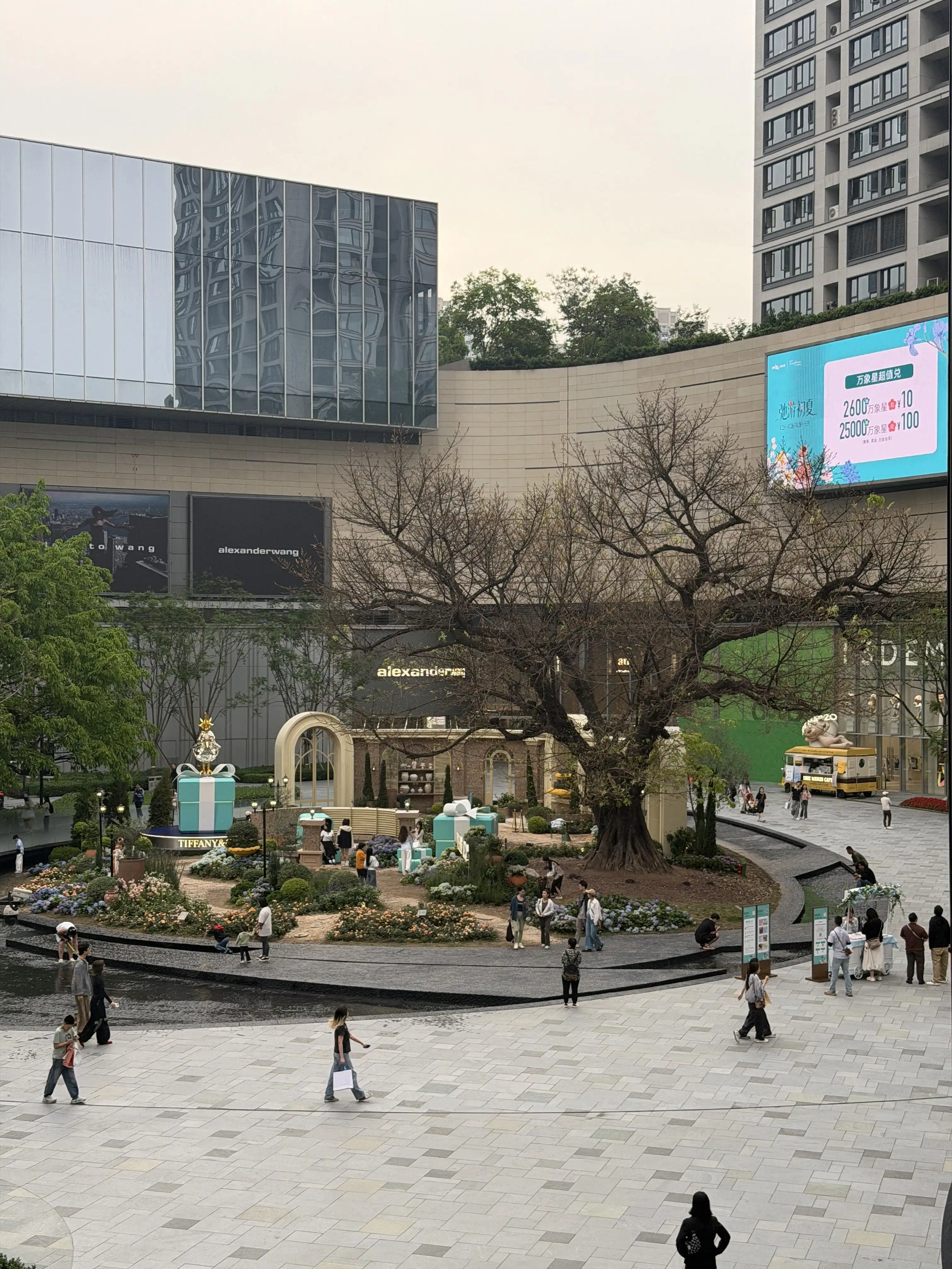 Chongqing MixC - 重庆万象城 Chongqing Tourist Attraction
