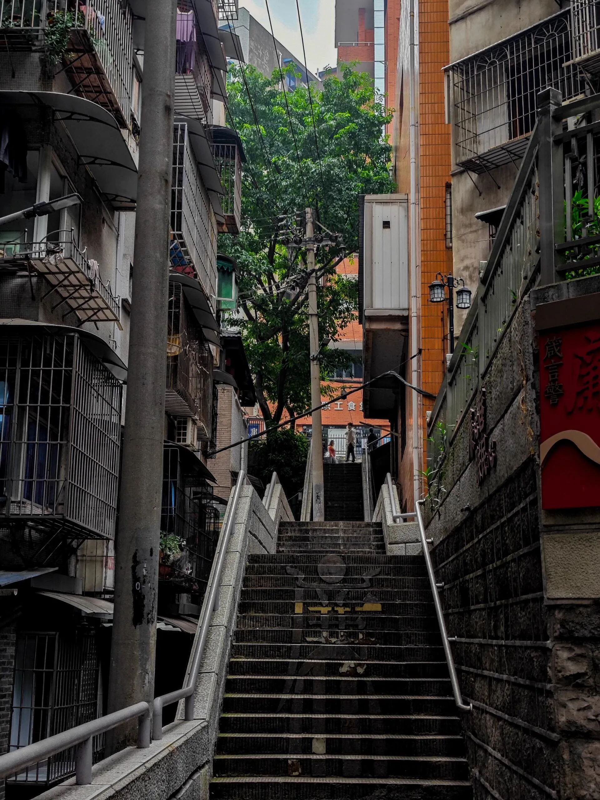 Shancheng Alley - 山城巷 Chongqing Tourist Attraction