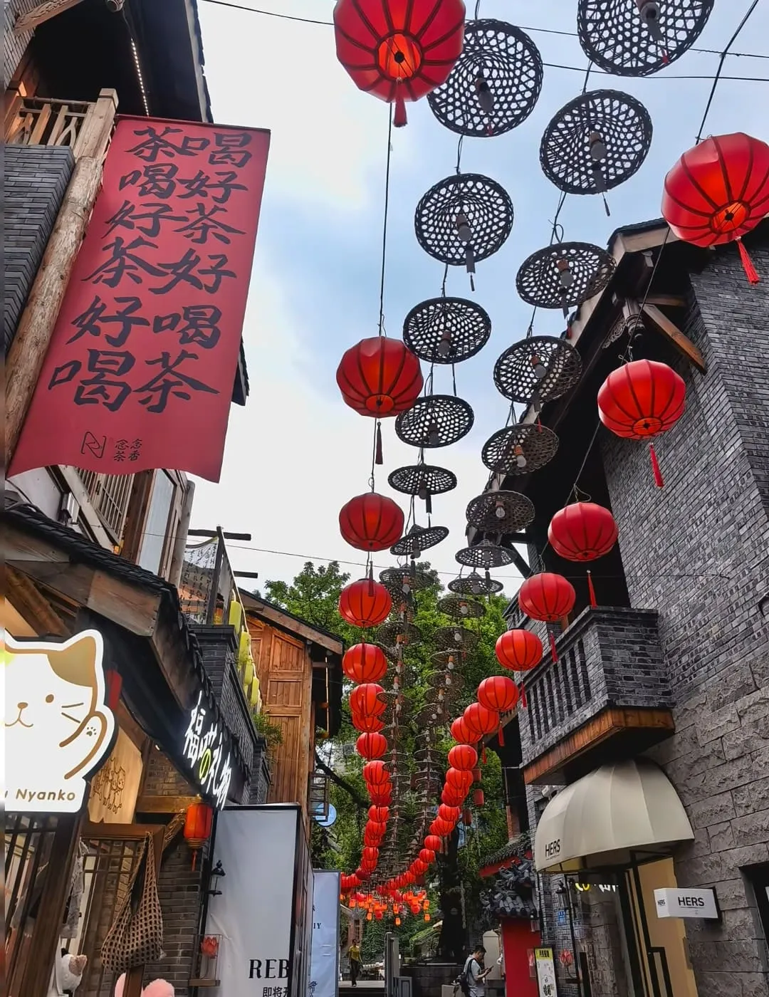 Shibati - 十八梯 Chongqing Tourist Attraction