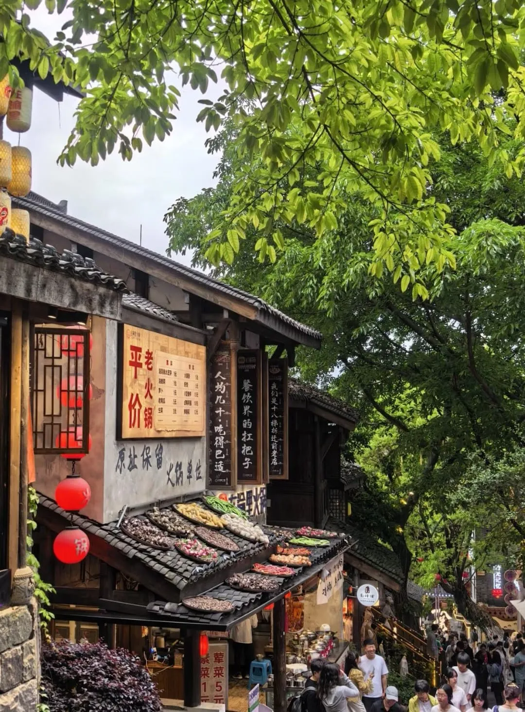 Shibati - 十八梯 Chongqing Tourist Attraction