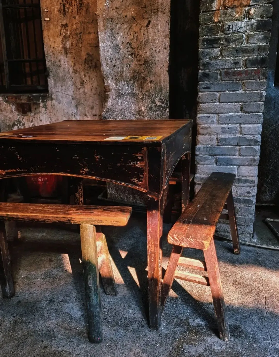 Traffic Teahouse - 交通茶馆 Chongqing Tourist Attraction