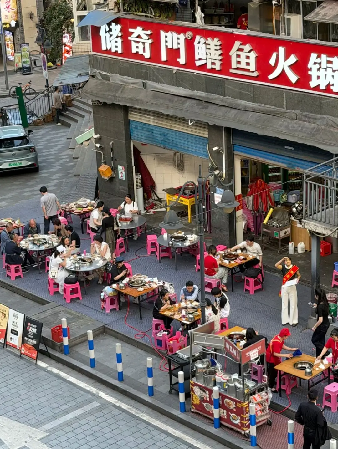 Chuqimen Eel Hotpot - 储奇门鳝鱼火锅 Chongqing Tourist Attraction