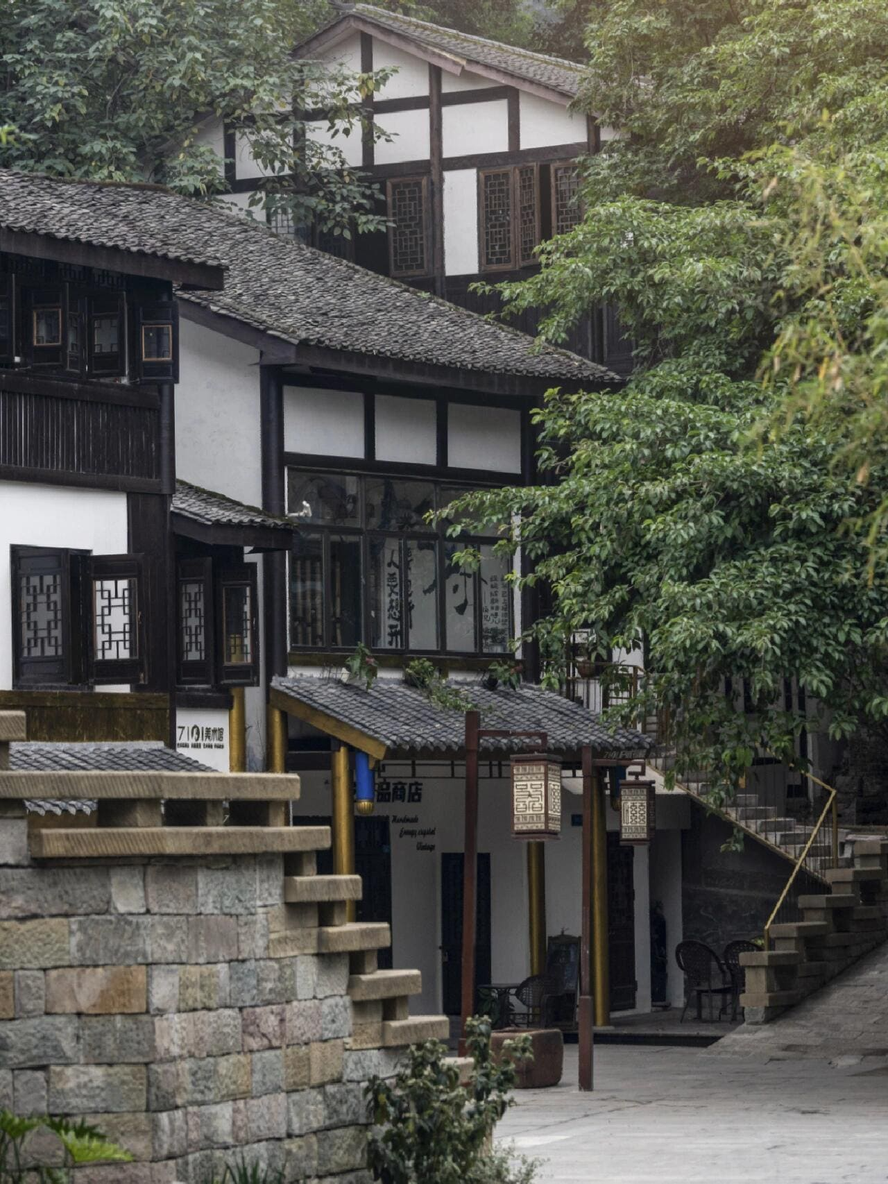 Ciqikou Old Town - 磁器口古镇 Chongqing Tourist Attraction