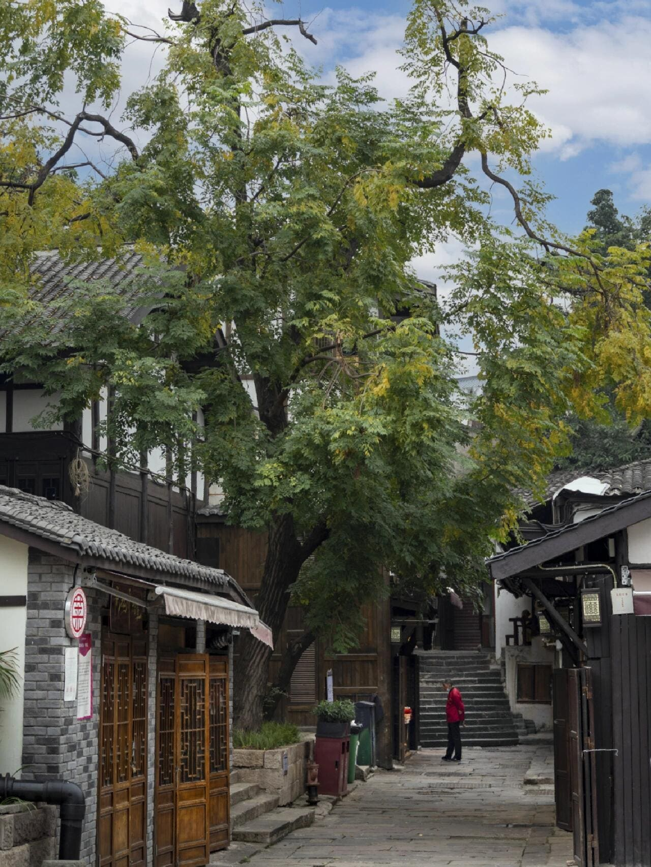 Ciqikou Old Town - 磁器口古镇 Chongqing Tourist Attraction
