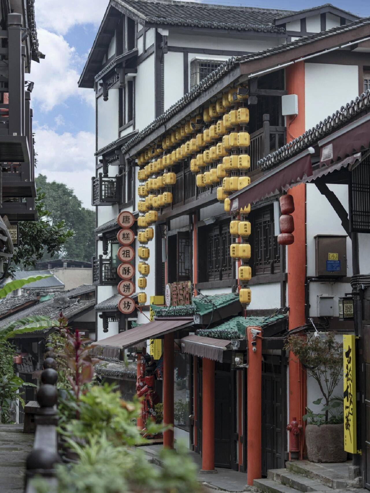 Ciqikou Old Town - 磁器口古镇 Chongqing Tourist Attraction