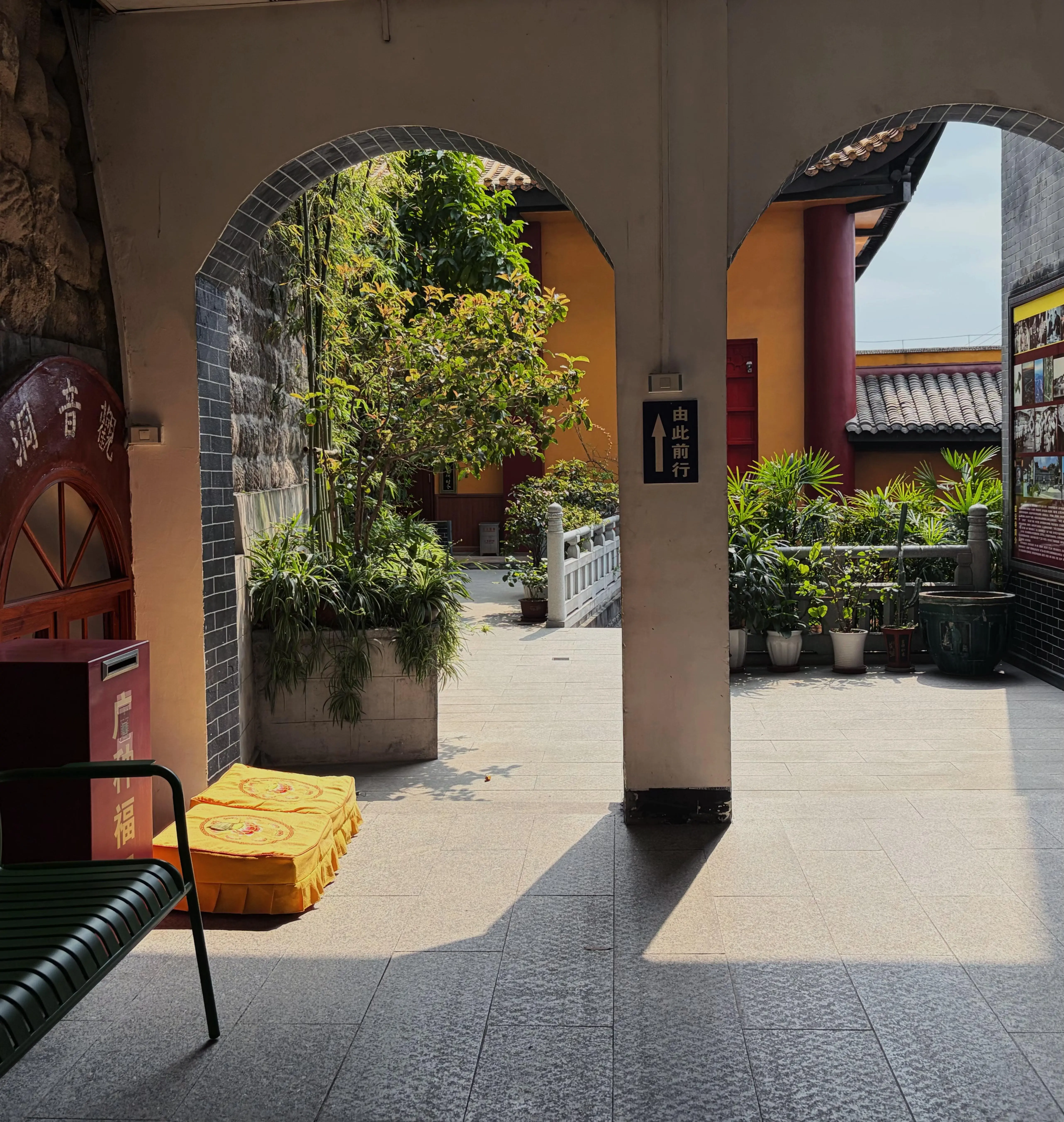 Ciyun Temple - 慈云寺 Chongqing Tourist Attraction