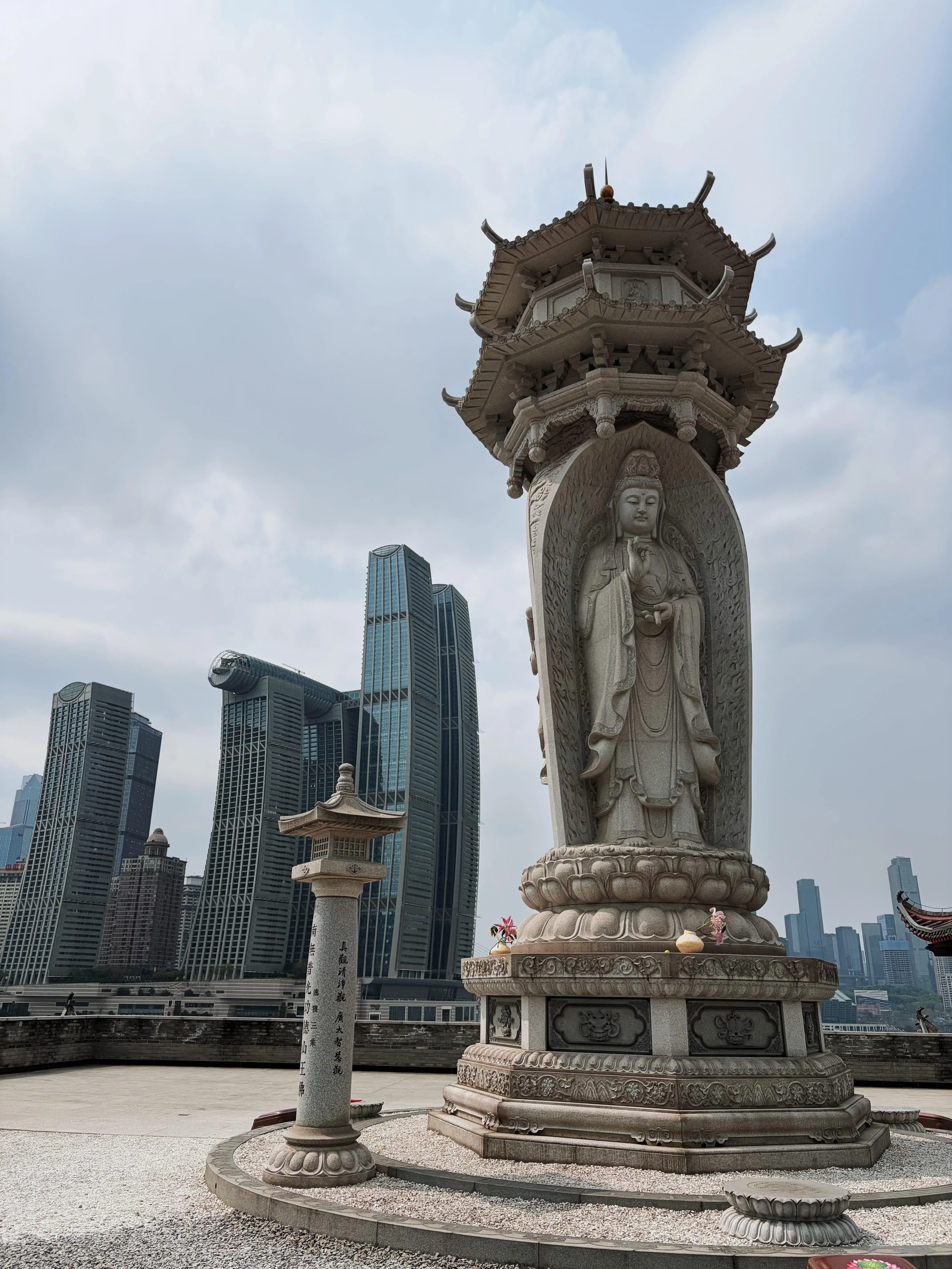 Ciyun Temple - 慈云寺 Chongqing Tourist Attraction