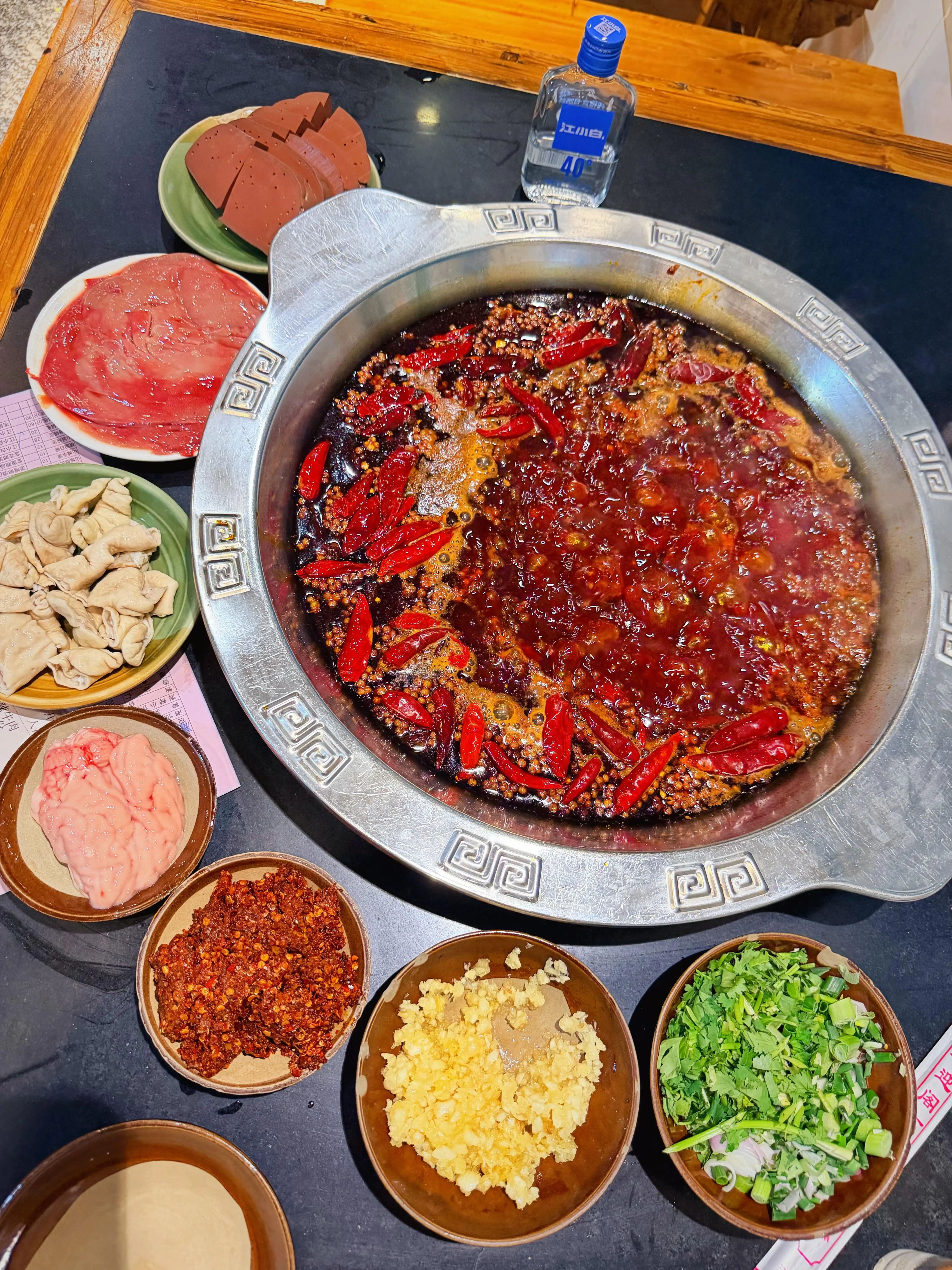 Dalong Hotpot - 大龙火锅(小龙坎店) Chongqing Tourist Attraction