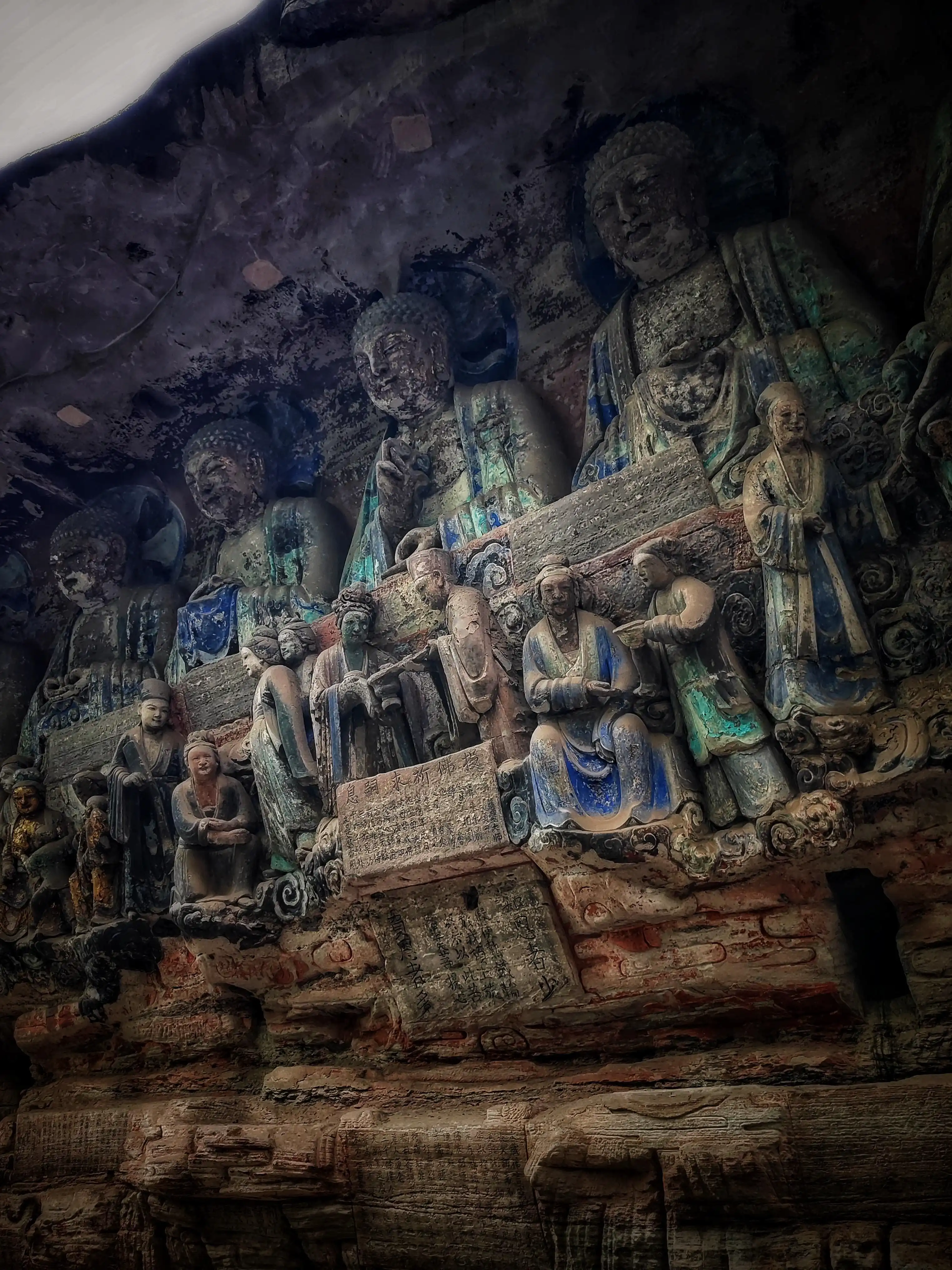 Dazu Rock Carvings - 大足石刻 Chongqing Tourist Attraction