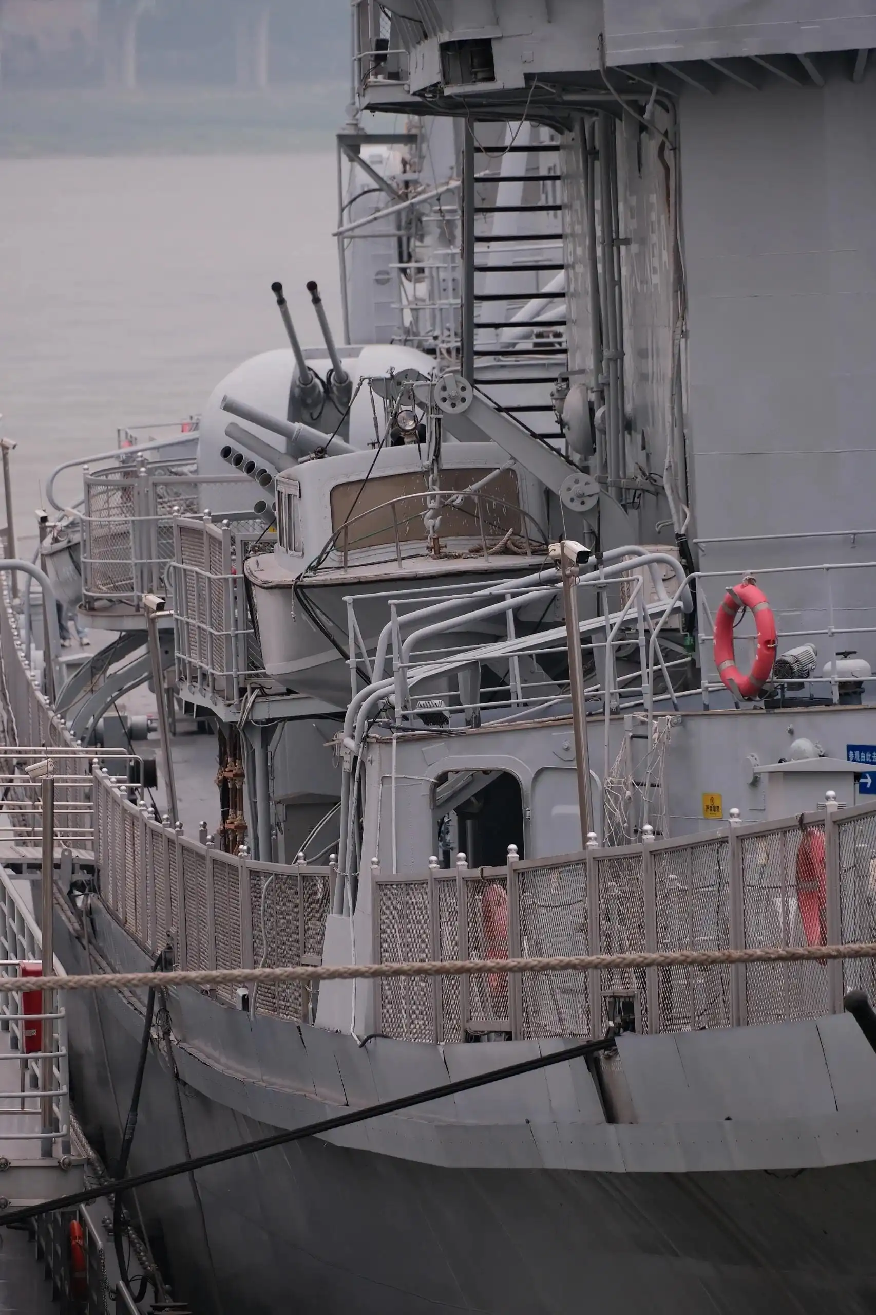 Destroyer 166 - 166舰陈列展 Chongqing Tourist Attraction