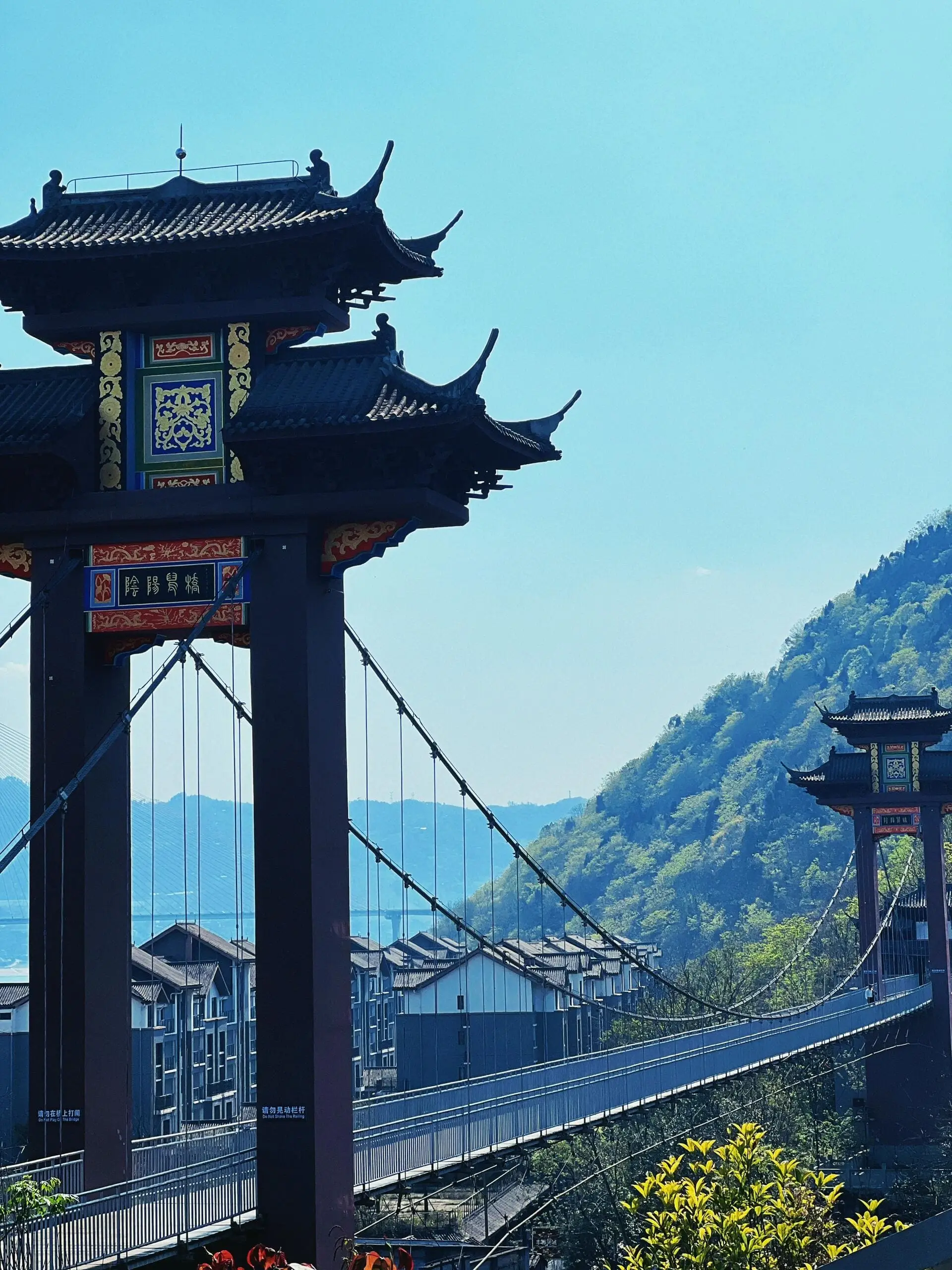 Fengdu Ghost City - 丰都鬼城 Chongqing Tourist Attraction