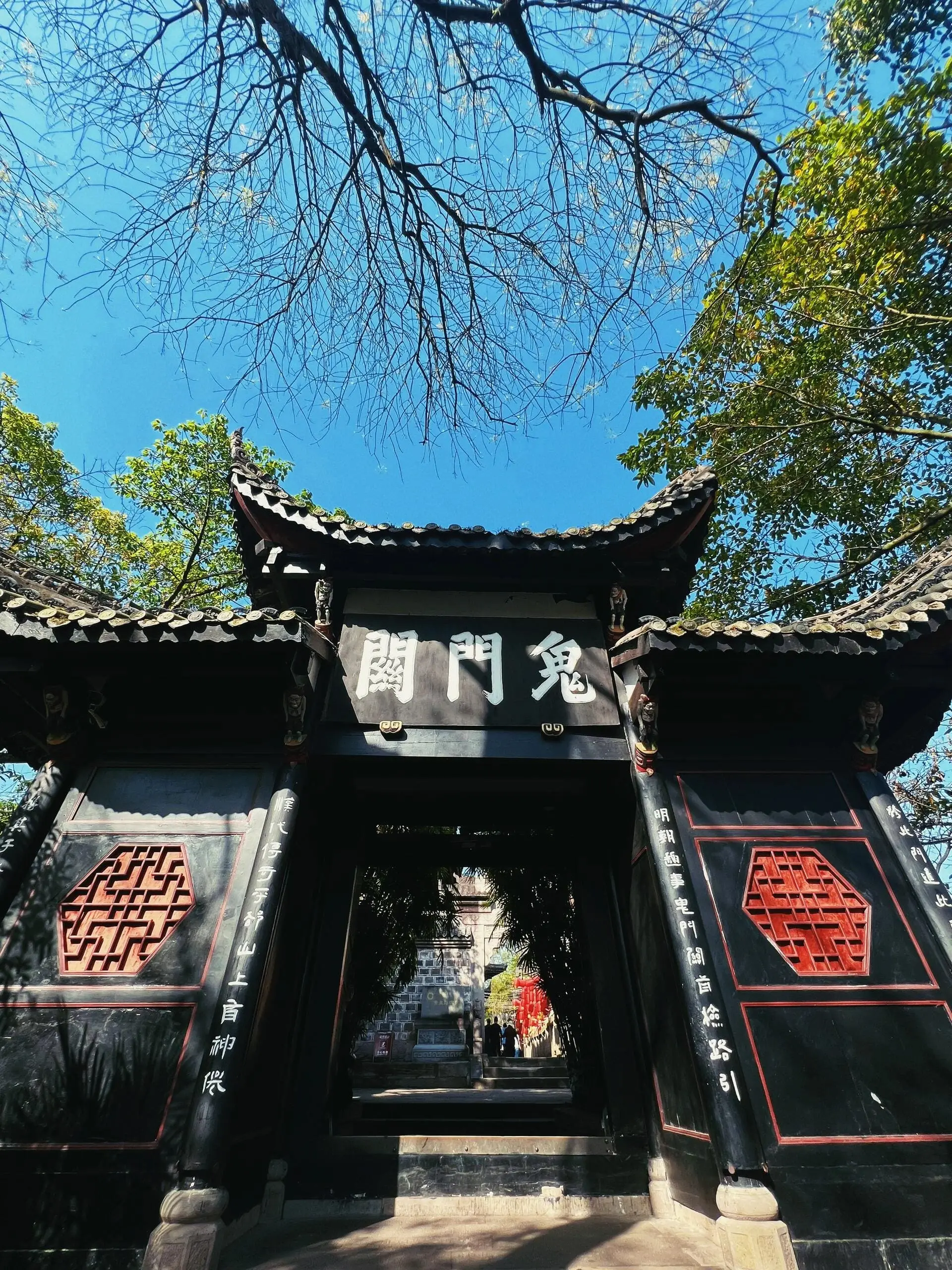 Fengdu Ghost City - 丰都鬼城 Chongqing Tourist Attraction