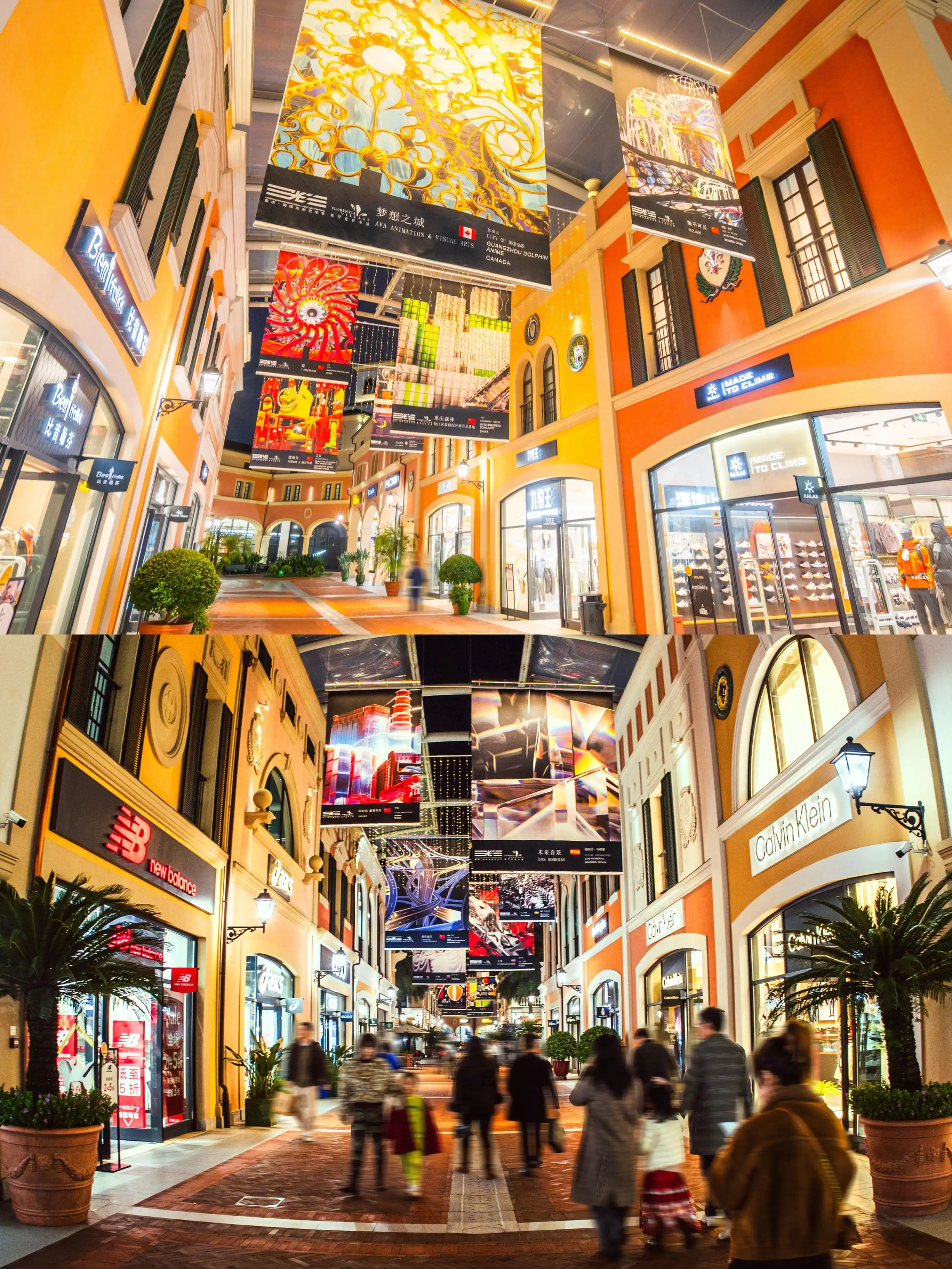 Florentia Village - 重庆佛罗伦萨小镇 Chongqing Tourist Attraction