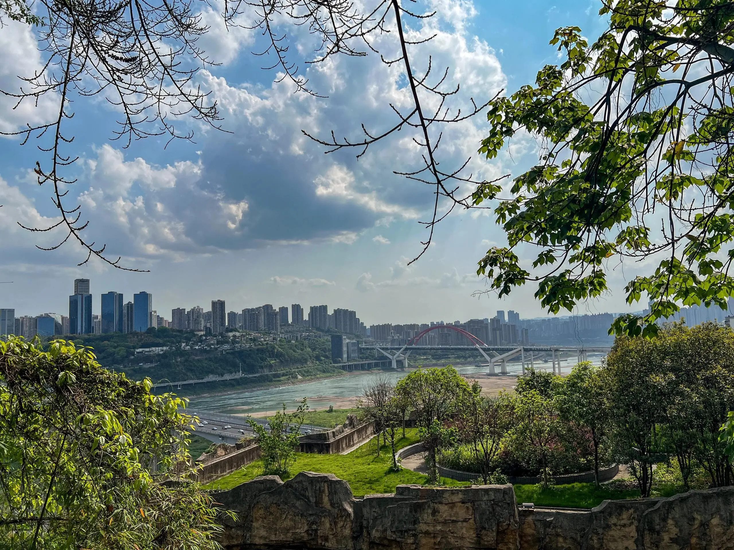 Fotuguan Park - 佛图关公园 Chongqing Tourist Attraction