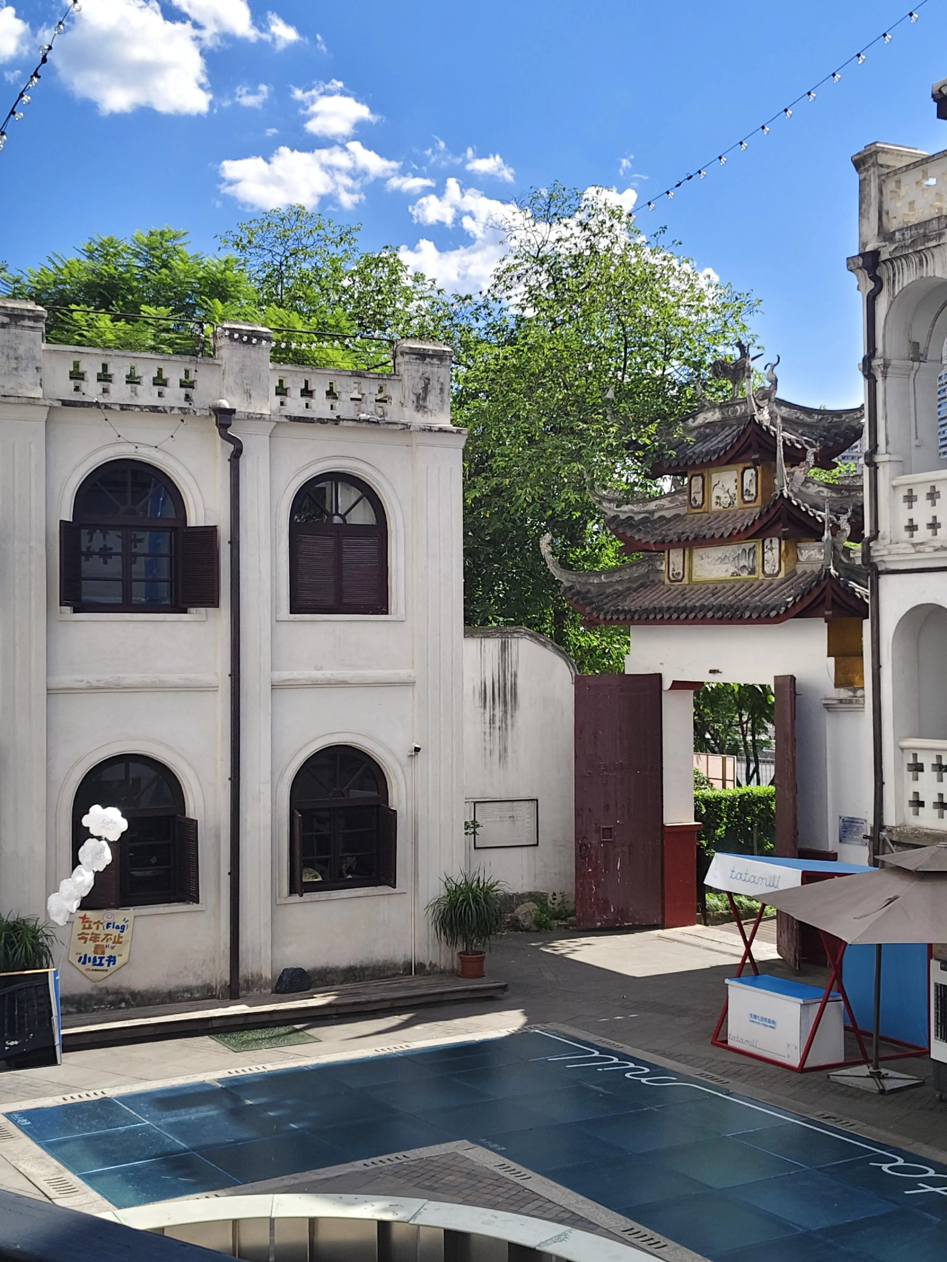 French Navy Barracks - 法国水师兵营旧址 Chongqing Tourist Attraction