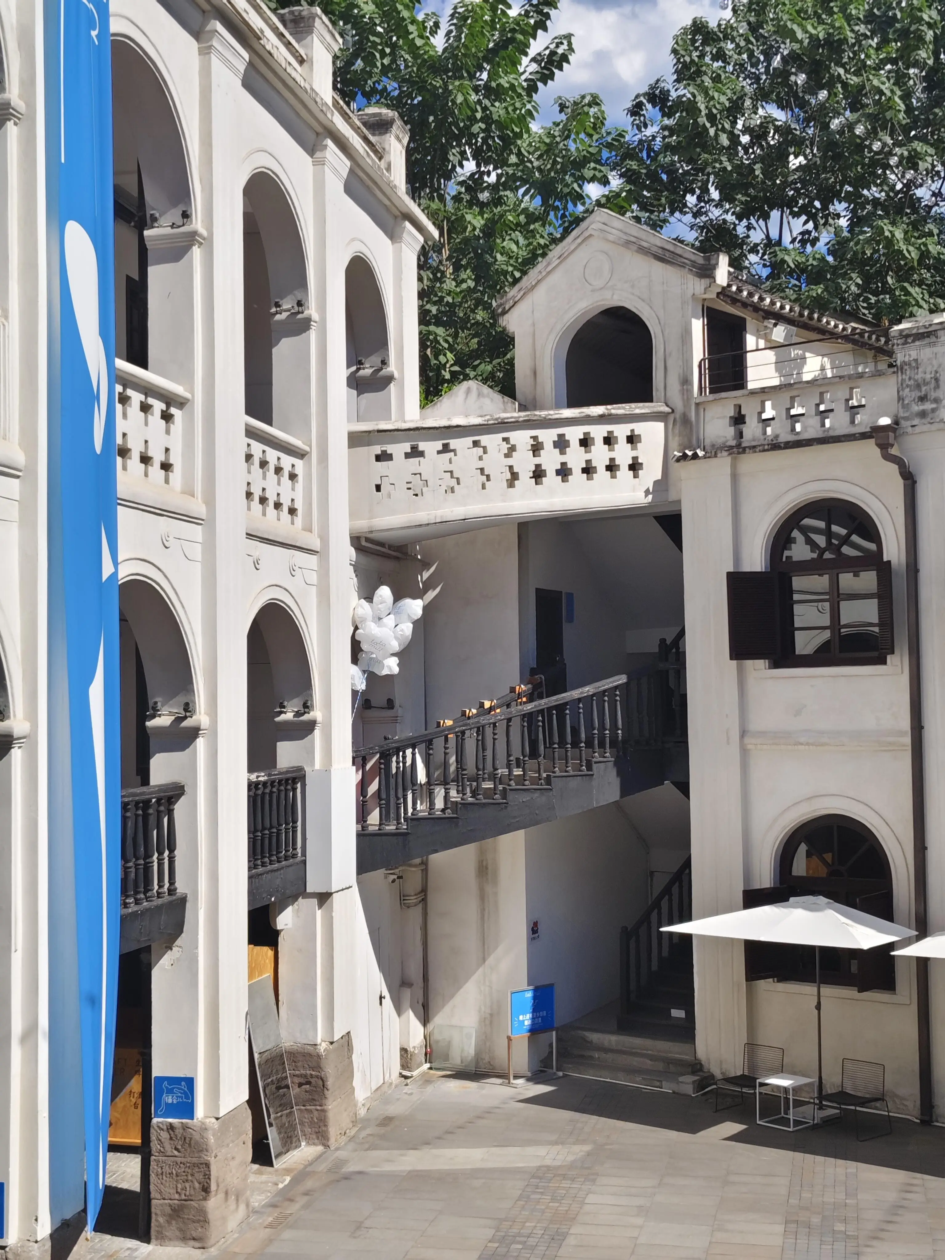 French Navy Barracks - 法国水师兵营旧址 Chongqing Tourist Attraction