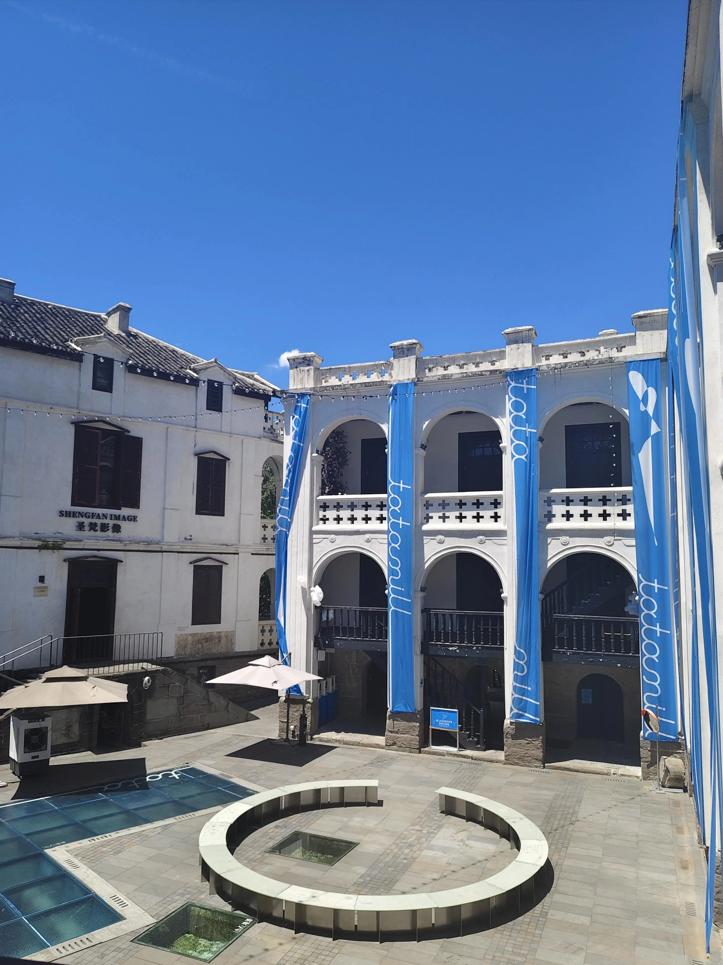 French Navy Barracks - 法国水师兵营旧址 Chongqing Tourist Attraction