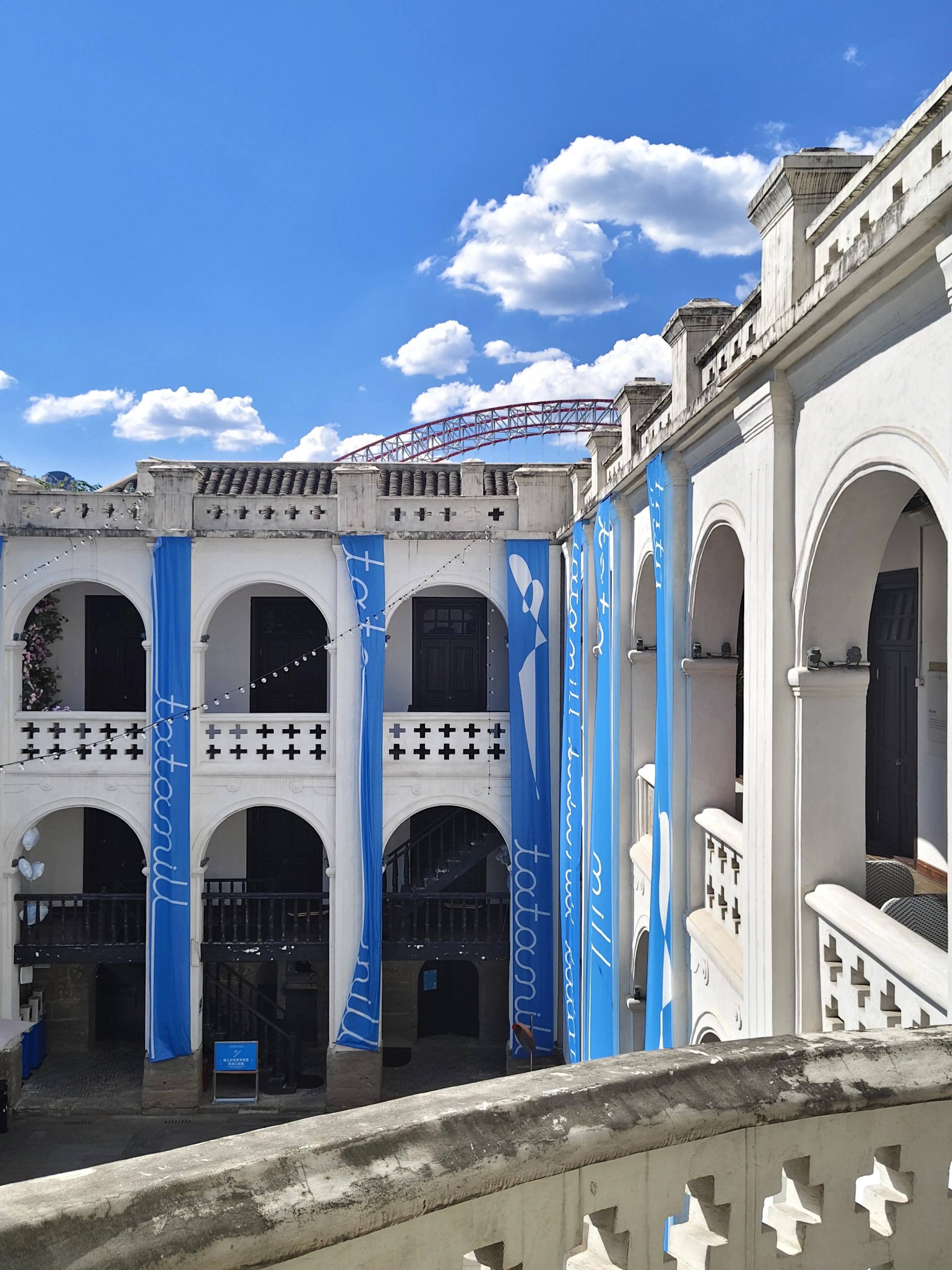 French Navy Barracks - 法国水师兵营旧址 Chongqing Tourist Attraction