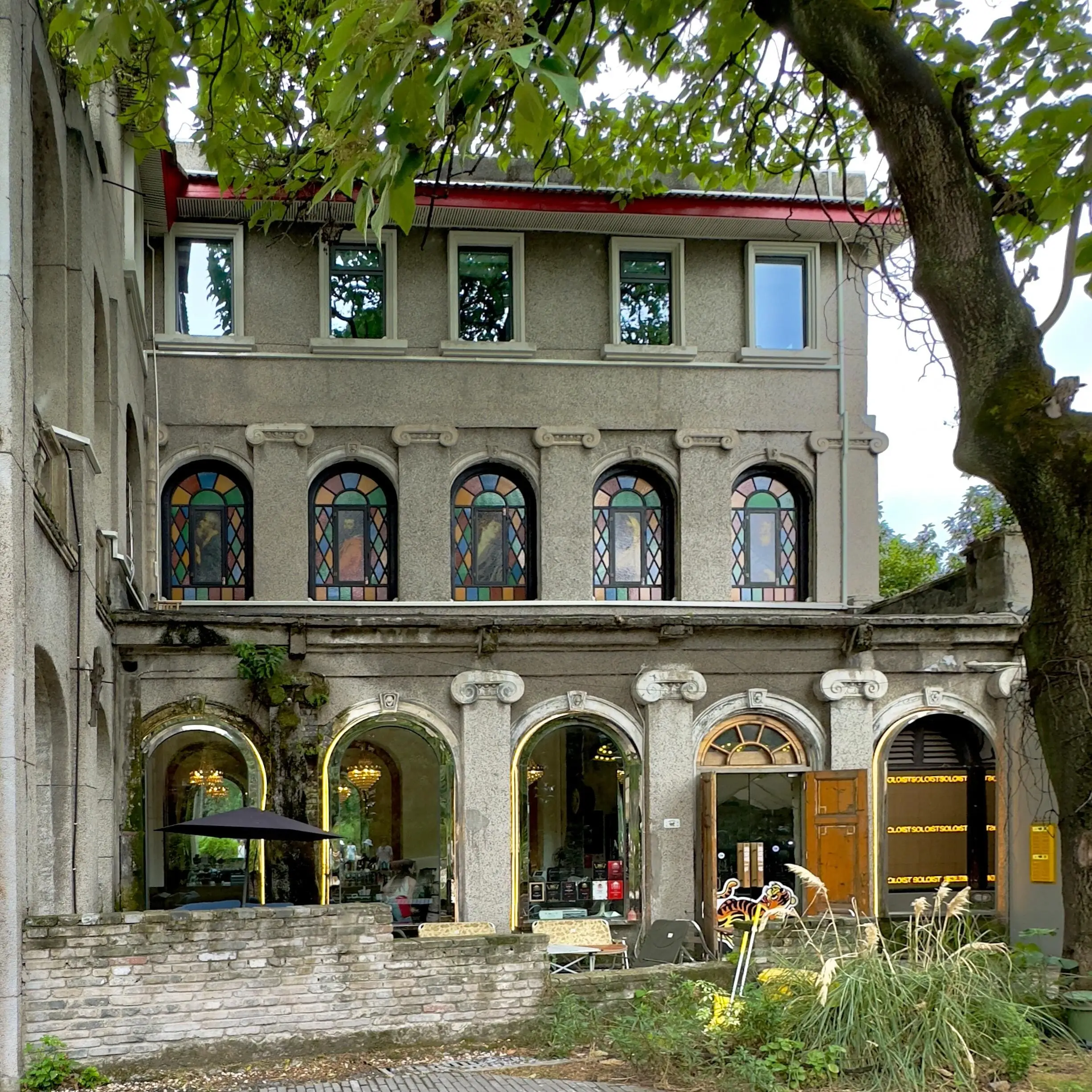 French Ren'ai Hall - 法国仁爱堂旧址 Chongqing Tourist Attraction
