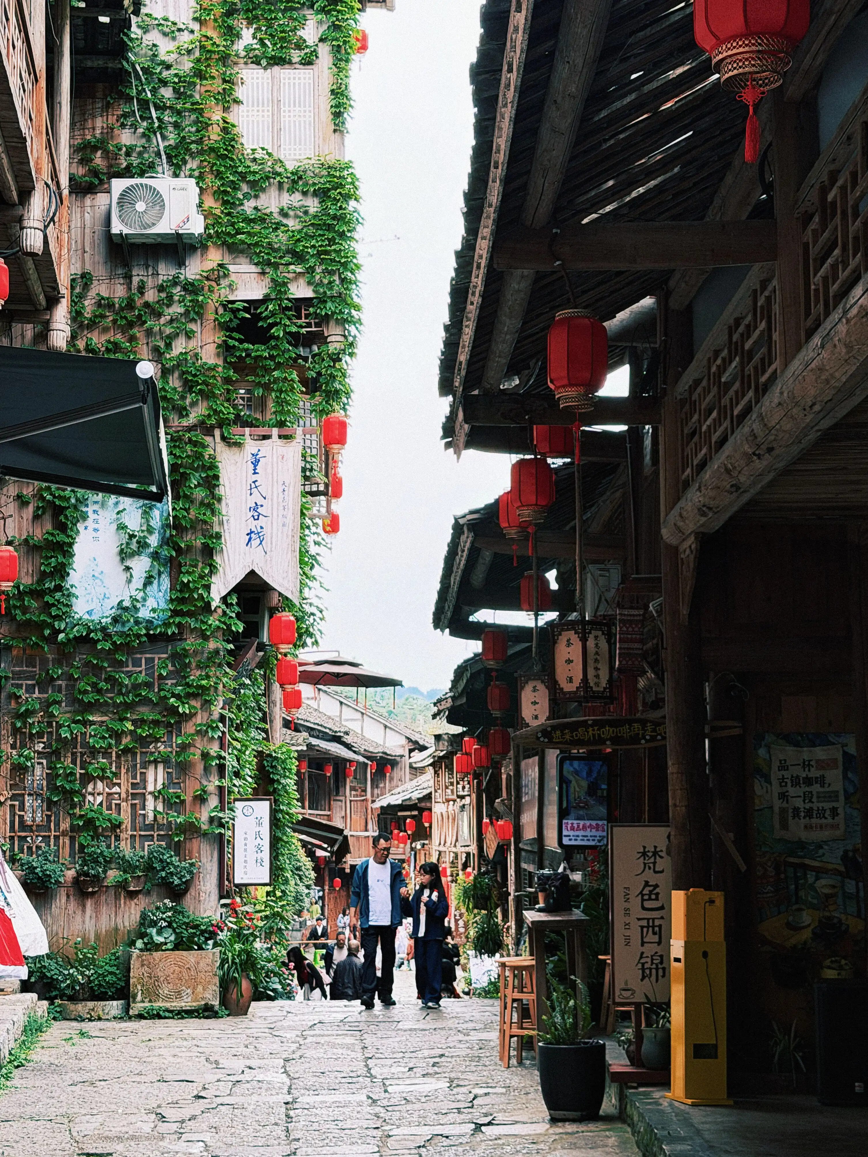 Gongtan Ancient Town - 酉阳龚滩古镇 Chongqing Tourist Attraction