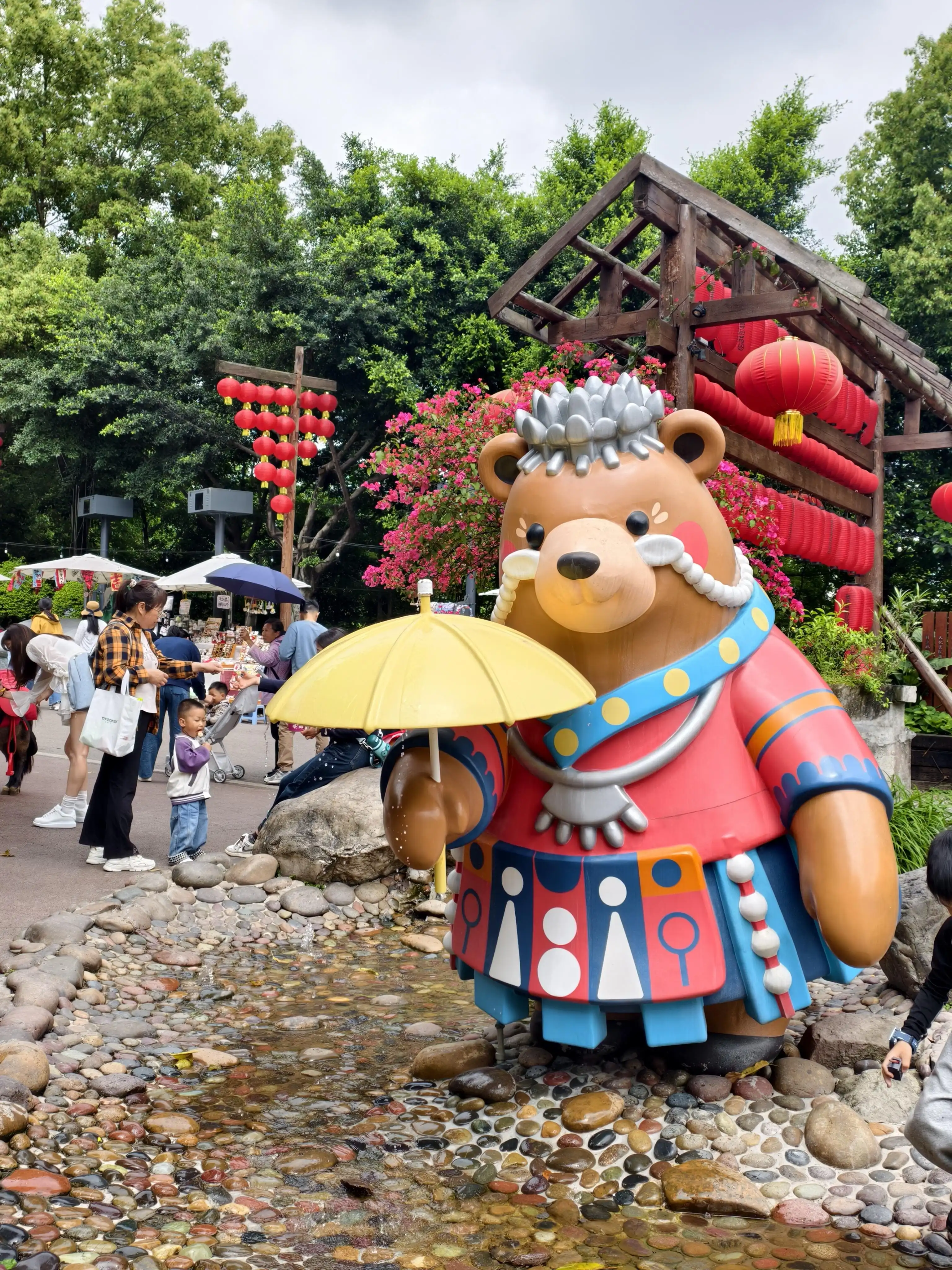 Grandma Xiong's Garden - 熊婆婆的花园 Chongqing Tourist Attraction