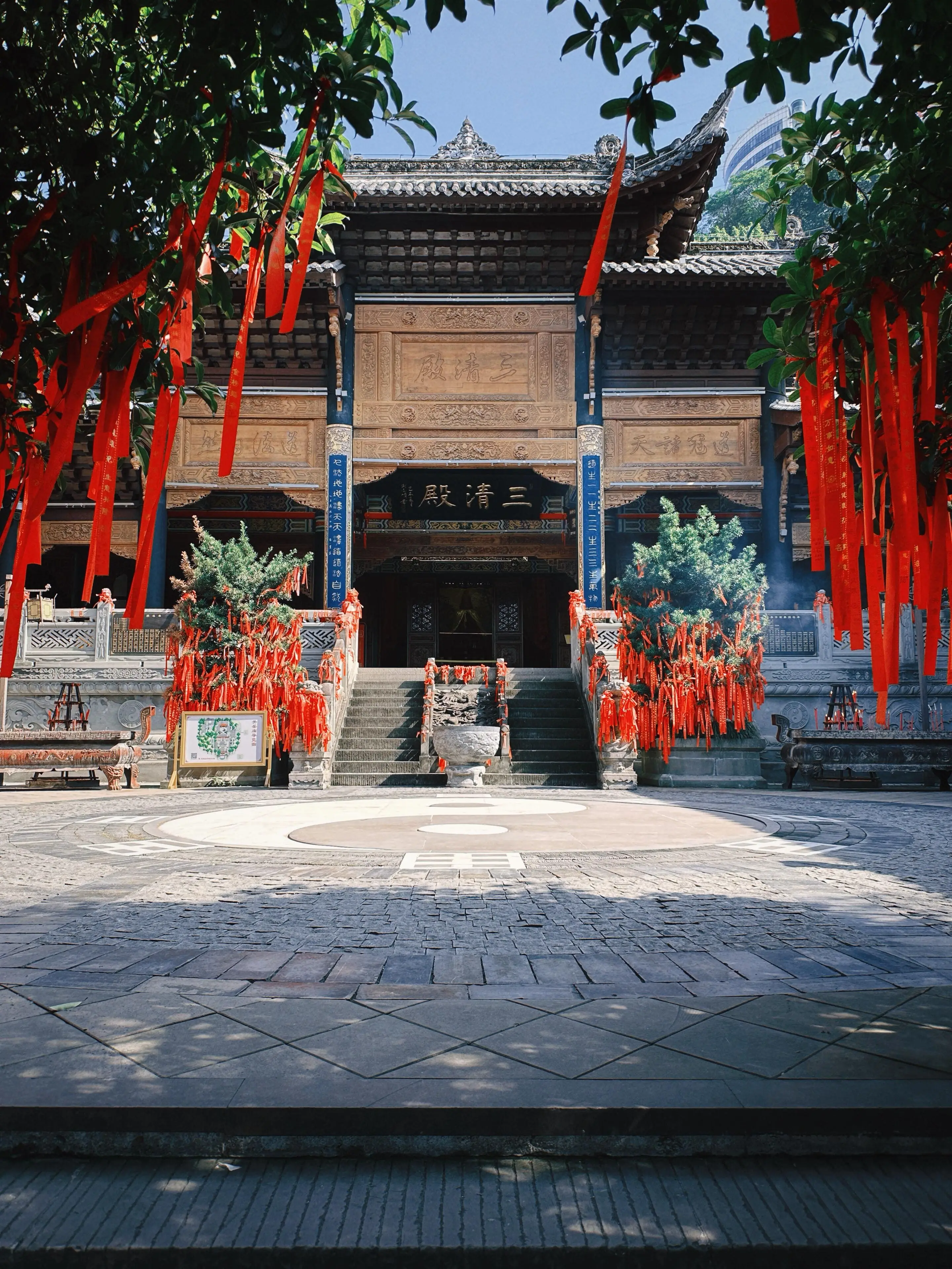 Guanyue Temple - 关岳庙 Chongqing Tourist Attraction