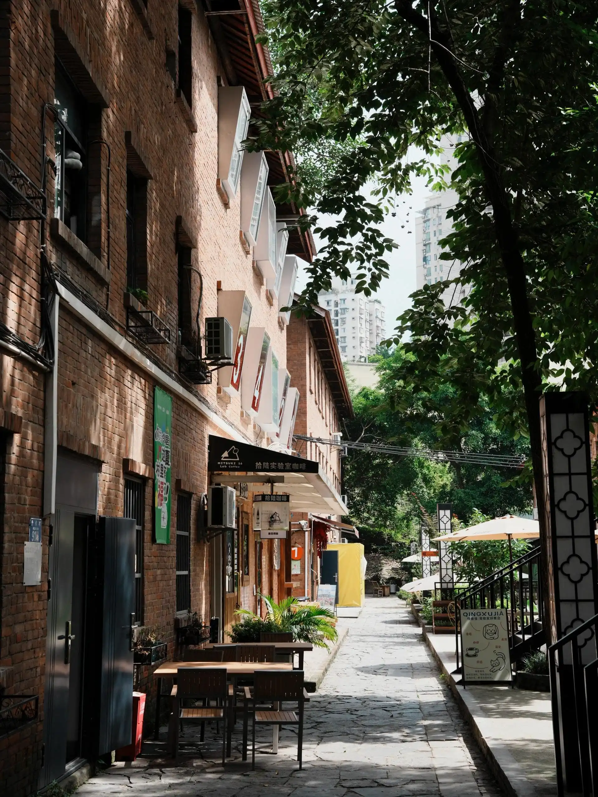 Hezuocun Youth Commune - 合作村青年国际社区 Chongqing Tourist Attraction