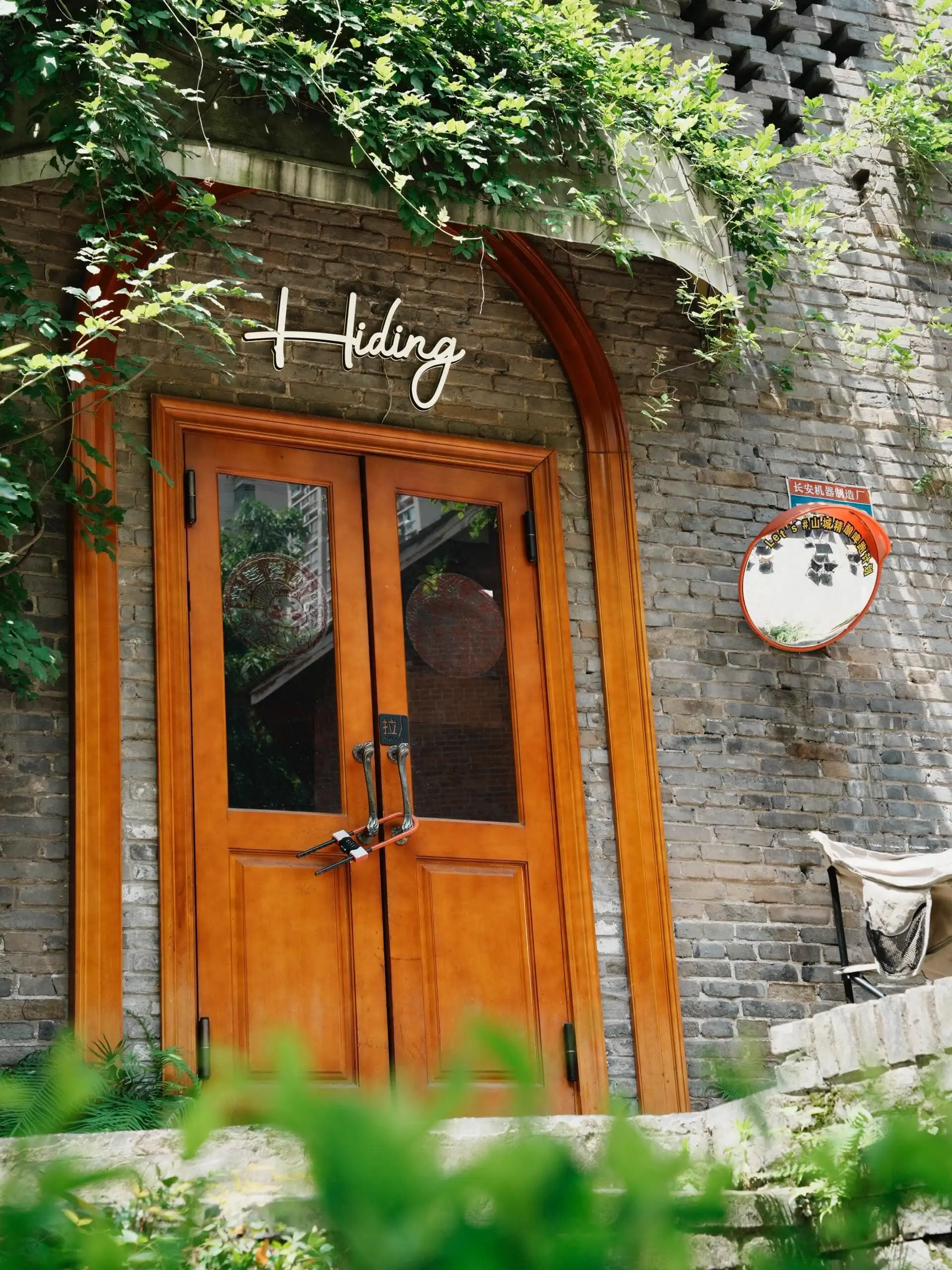 Hezuocun Youth Commune - 合作村青年国际社区 Chongqing Tourist Attraction