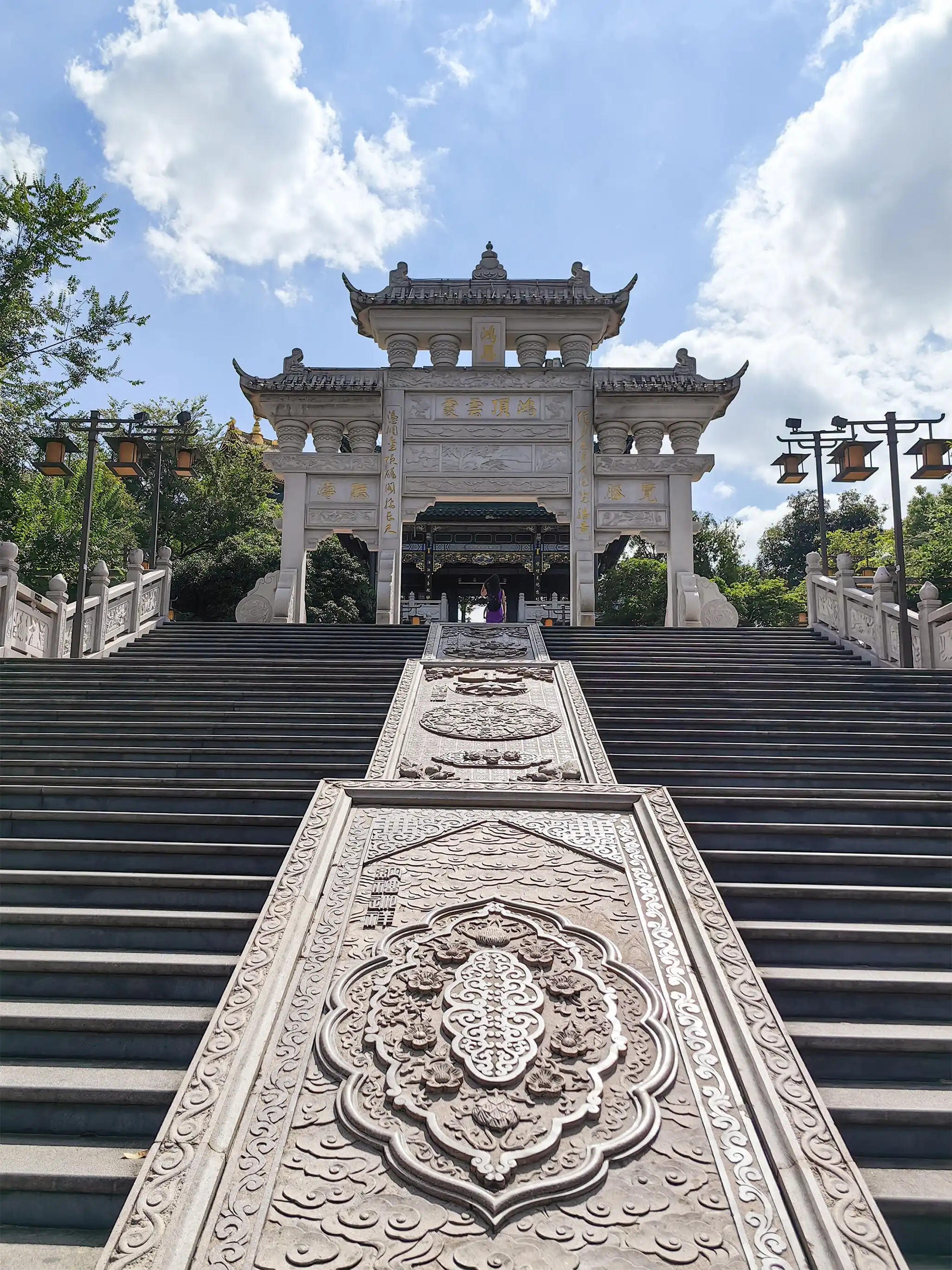 Hong En Temple Park - 鸿恩寺森林公园 Chongqing Tourist Attraction
