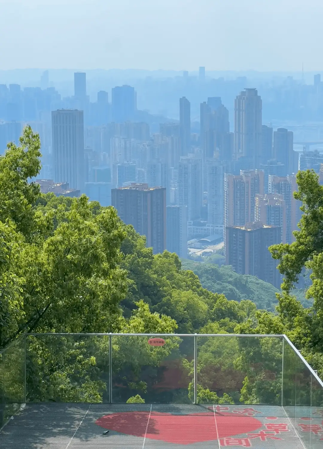 Huangjue Ancient Trail - 黄桷古道 Chongqing Tourist Attraction