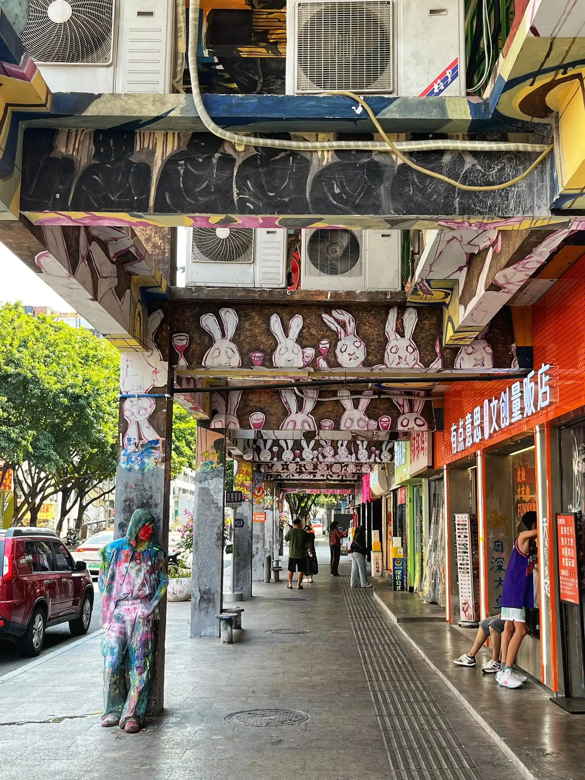 Huangjueping Graffiti Street - 黄桷坪涂鸦艺术街 Chongqing Tourist Attraction