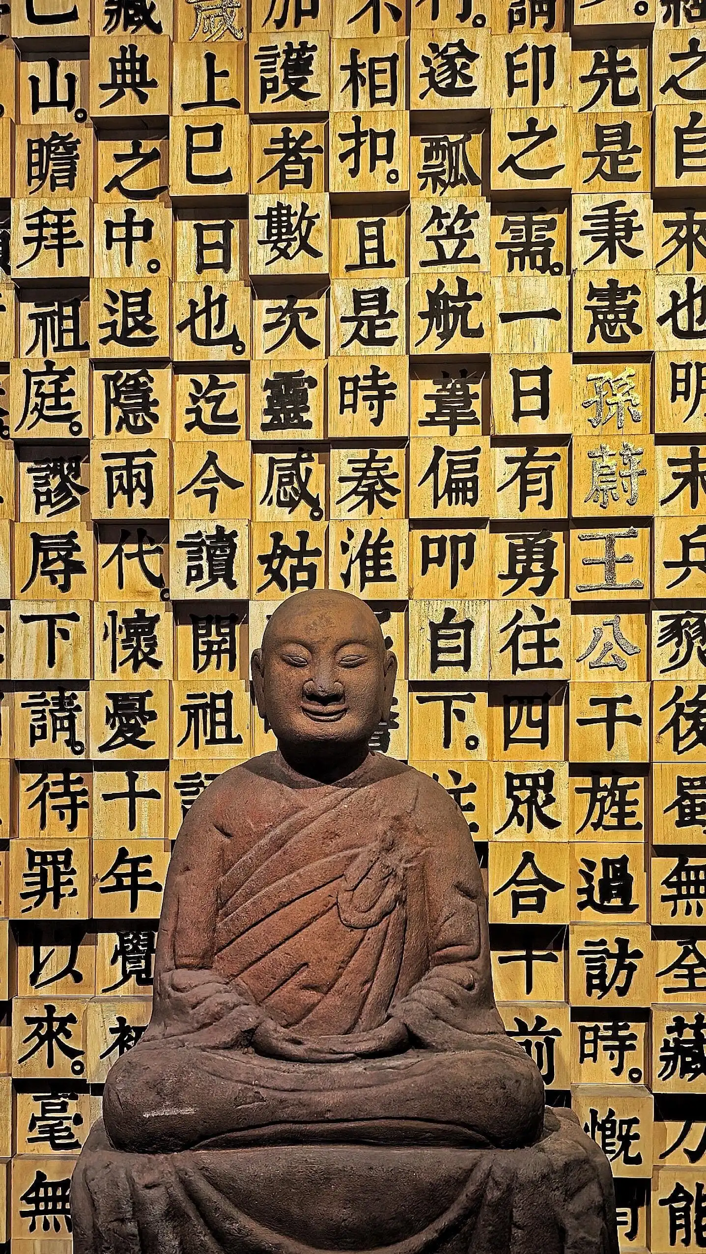 Huayan Temple - 华岩寺 Chongqing Tourist Attraction