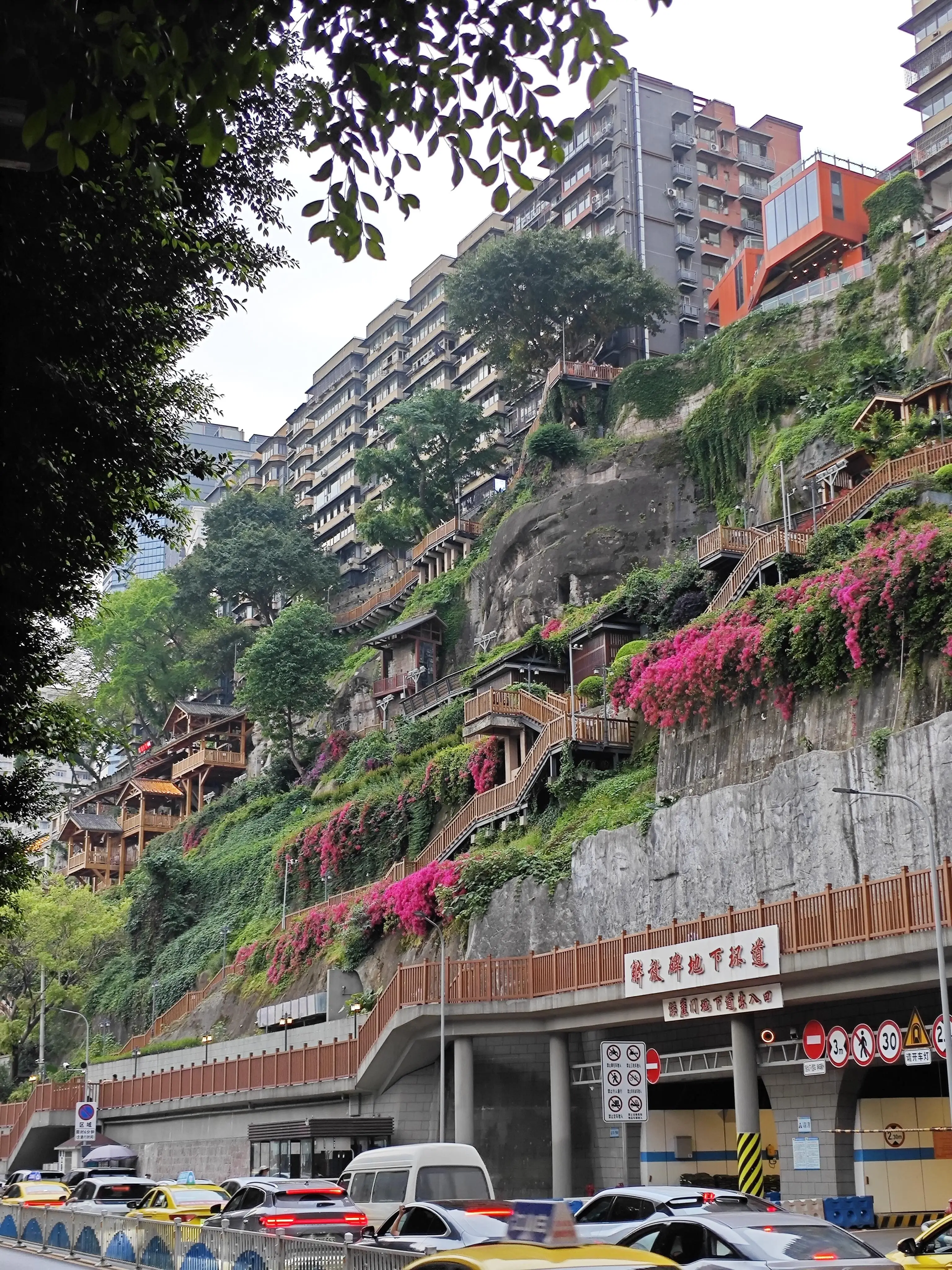 Jiabin Road Riverwalk - 嘉陵江滨江路 Chongqing Tourist Attraction