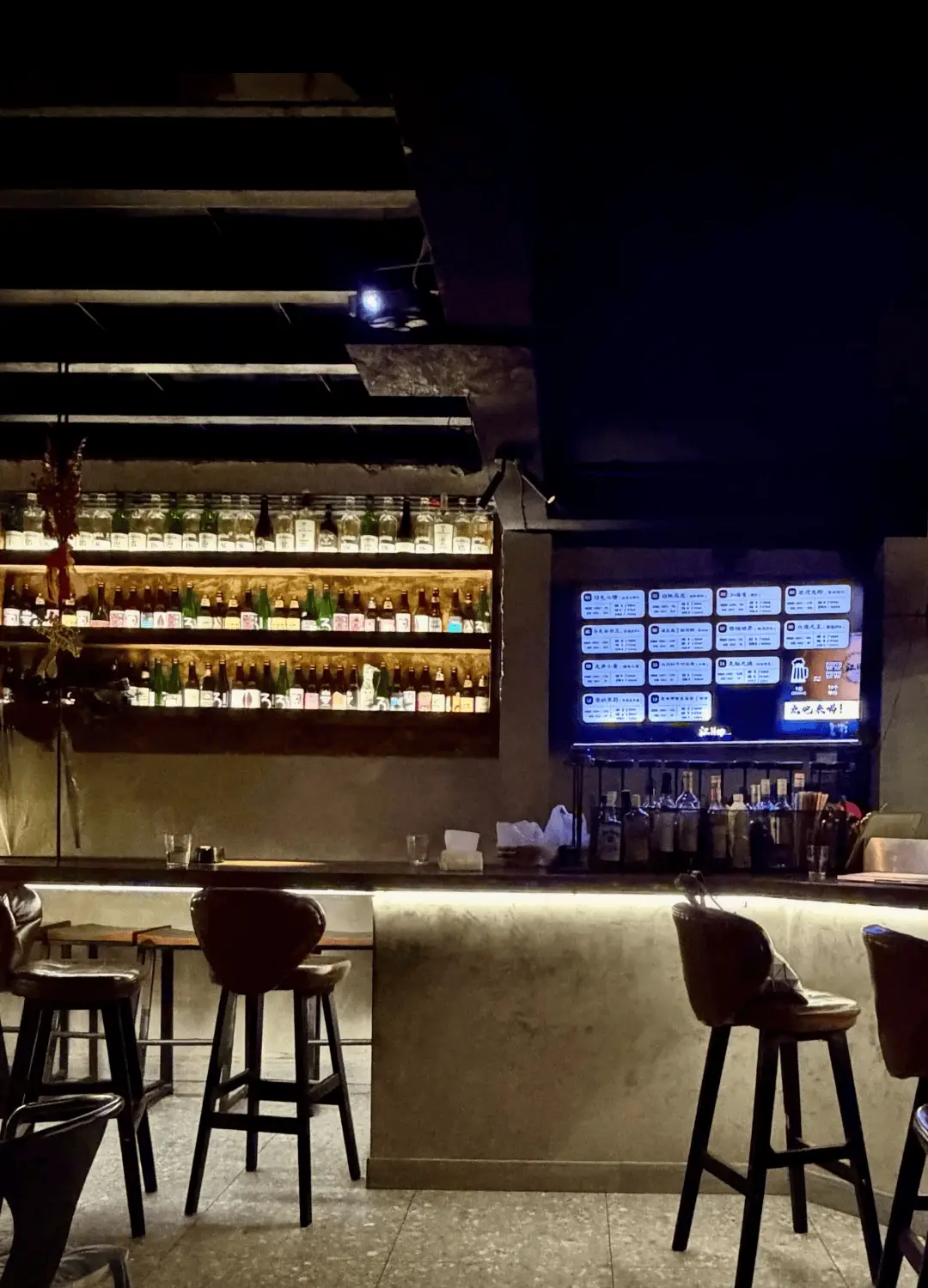 Jiang Hop Taproom - 江Hop Taproom精酿酒馆(源著店) Chongqing Tourist Attraction