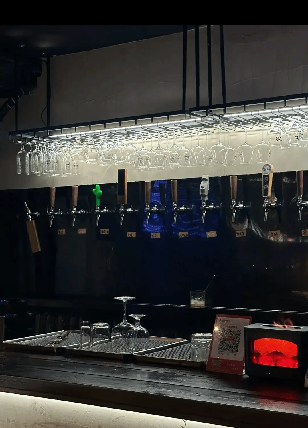 Jiang Hop Taproom - 江Hop Taproom精酿酒馆(源著店) Chongqing Tourist Attraction