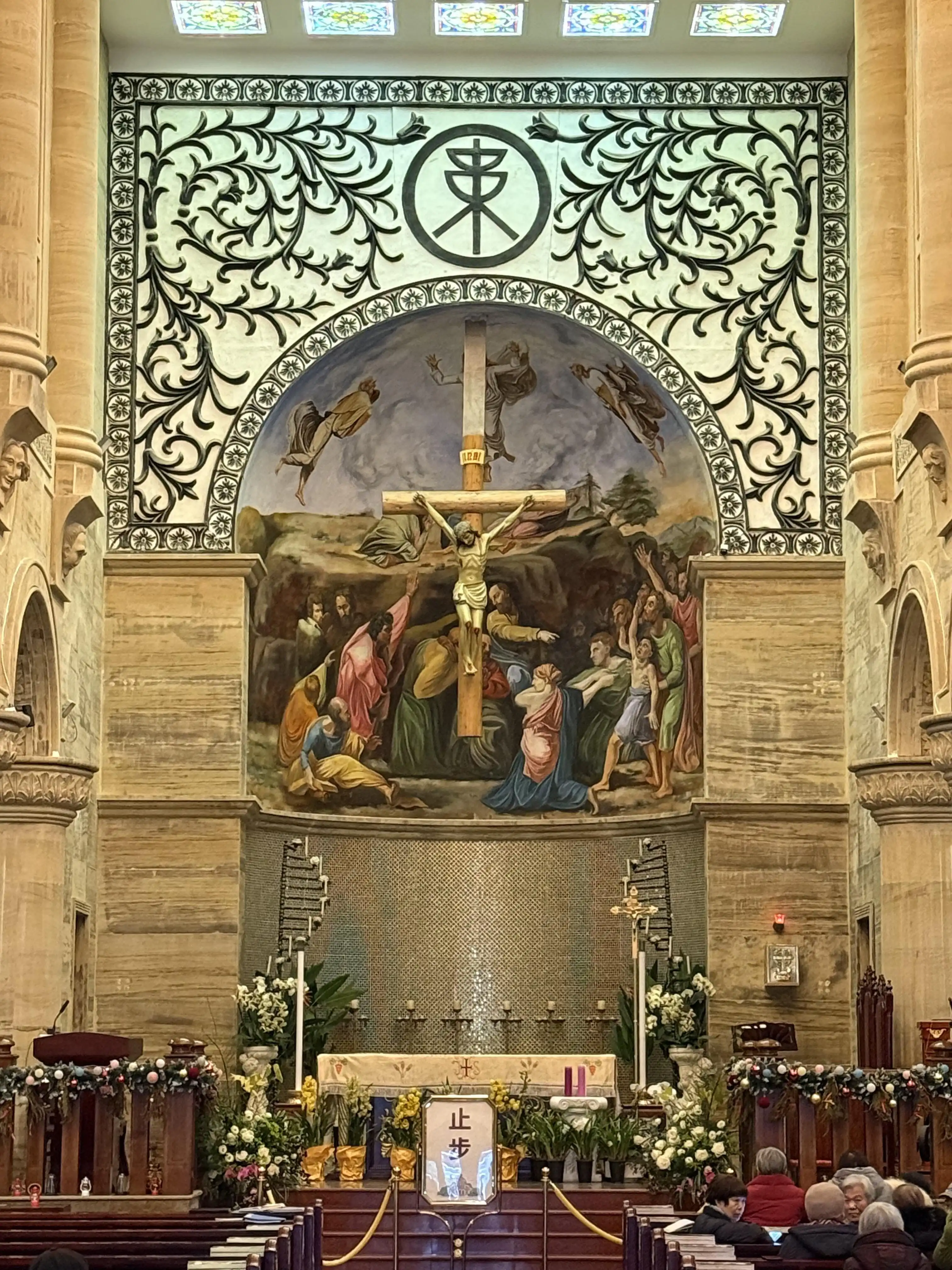 Jiangbeicheng Catholic Church - 江北城天主教堂 Chongqing Tourist Attraction