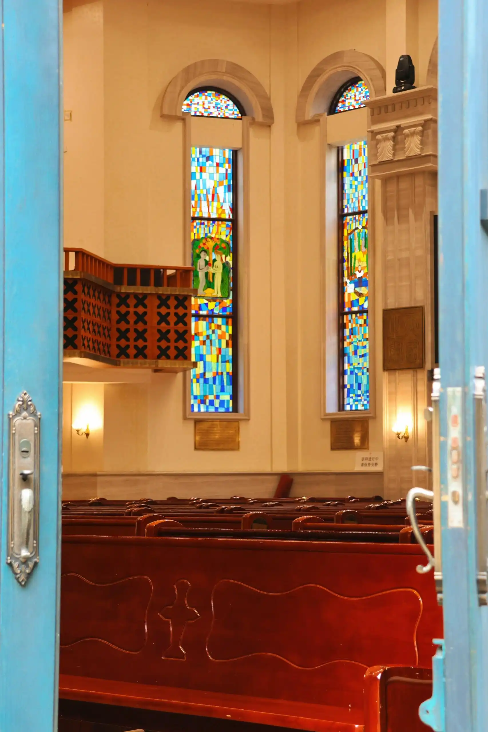 Jiangbeicheng Gospel Church - 江北城福音堂 Chongqing Tourist Attraction