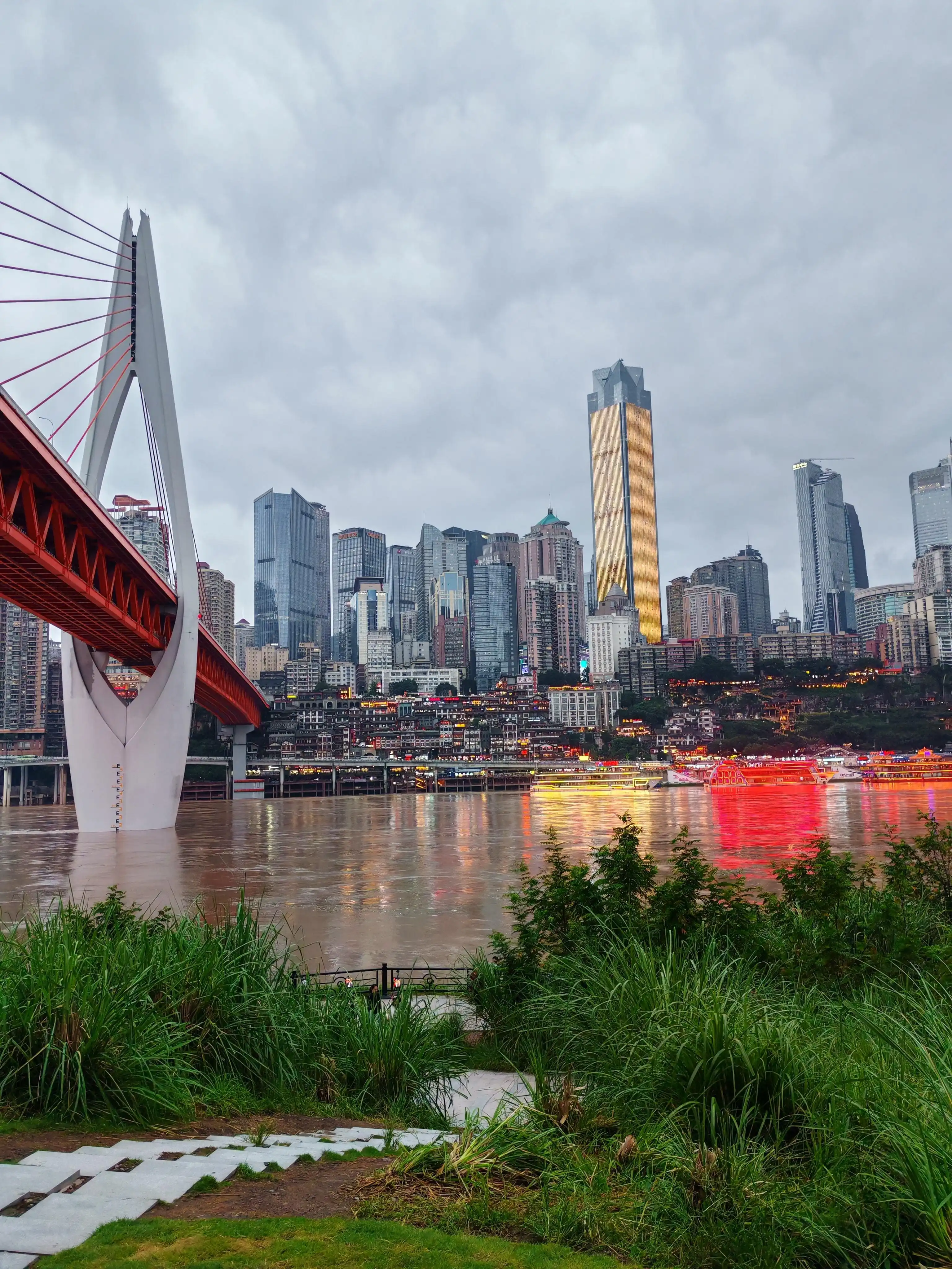 Jiangbeizui Riverbank Park - 江北嘴江滩公园 Chongqing Tourist Attraction