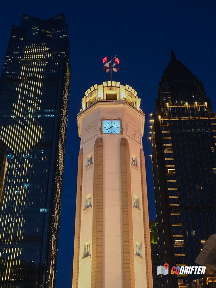 Jiefangbei CBD - 解放碑 Chongqing Tourist Attraction