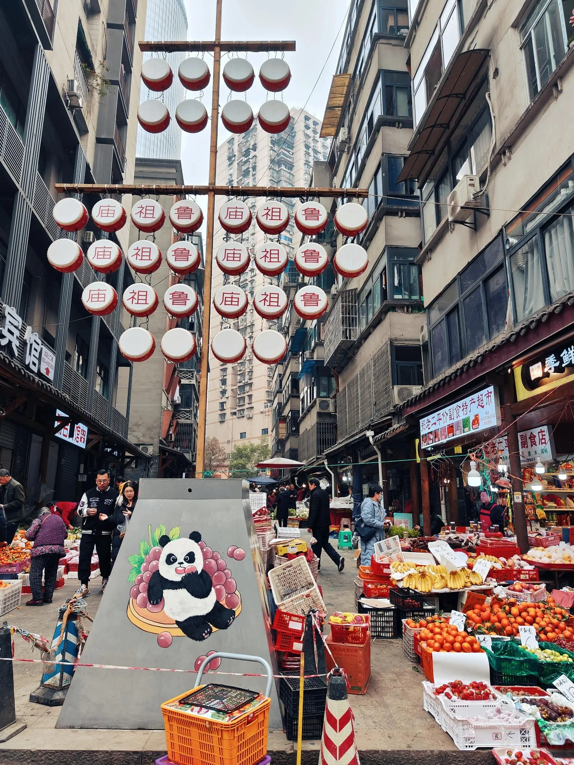Luzumiao Flower Market - 鲁祖庙花市 Chongqing Tourist Attraction
